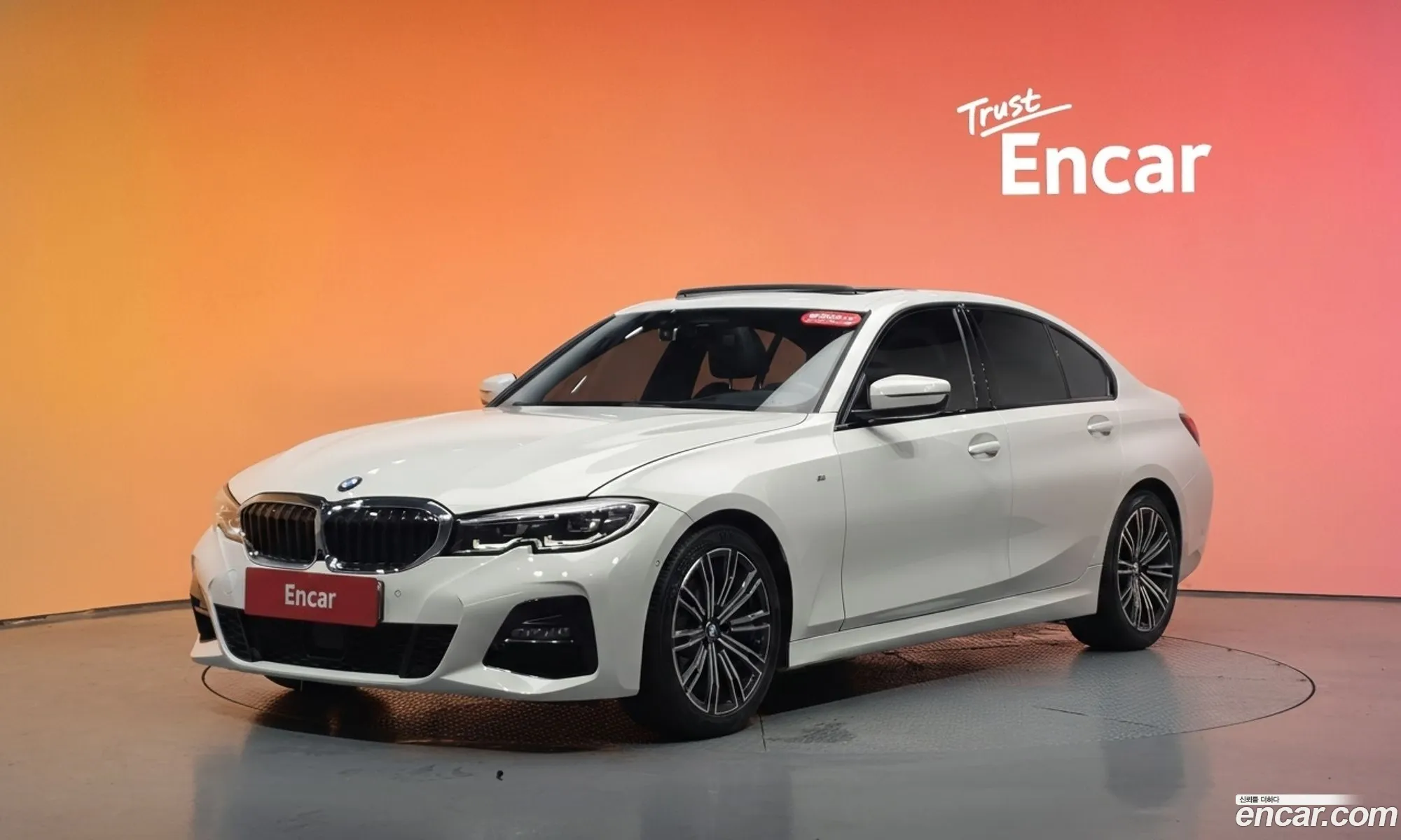 BMW 3 Series 2021 WBA5V5100MFK92512 — 18