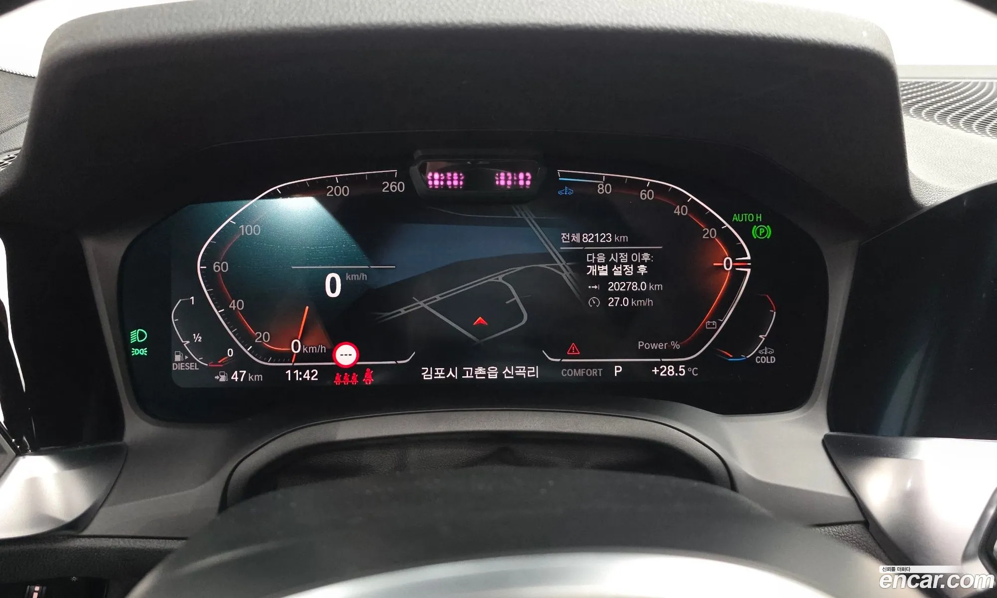 BMW 3 Series 2021 WBA5V5100MFK92512 — 9