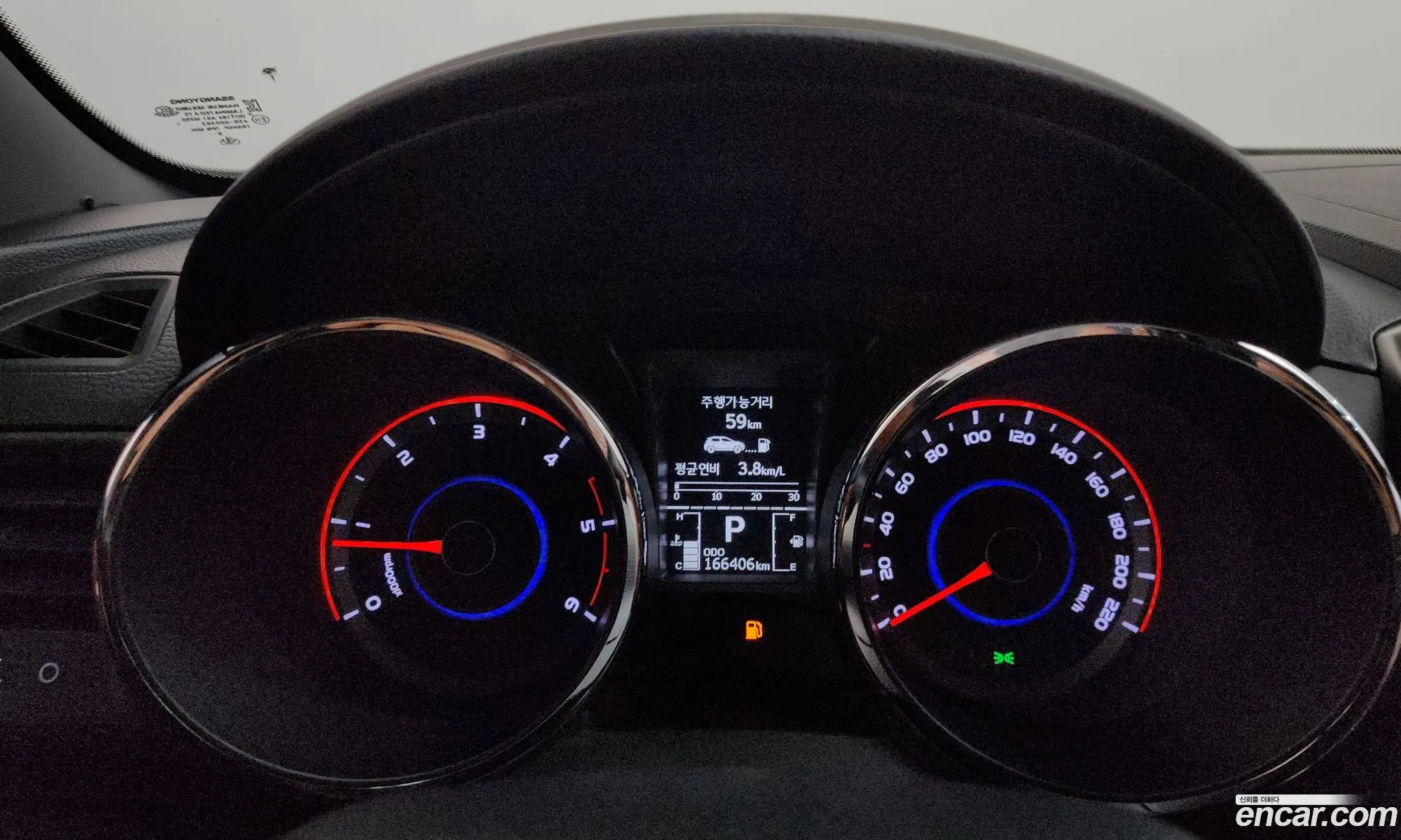 KG Mobility (SsangYong) Tivoli Armour 2018 — 7