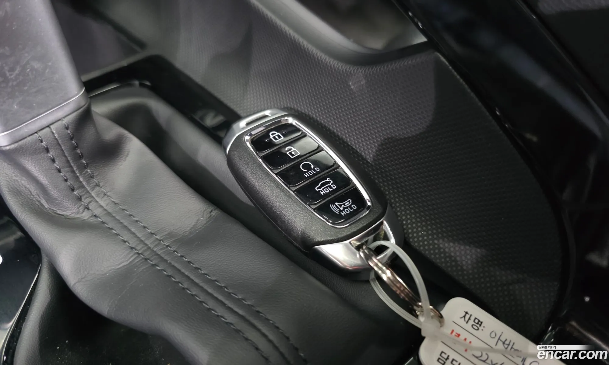 Hyundai Elantra Hybrid 2022 — 18