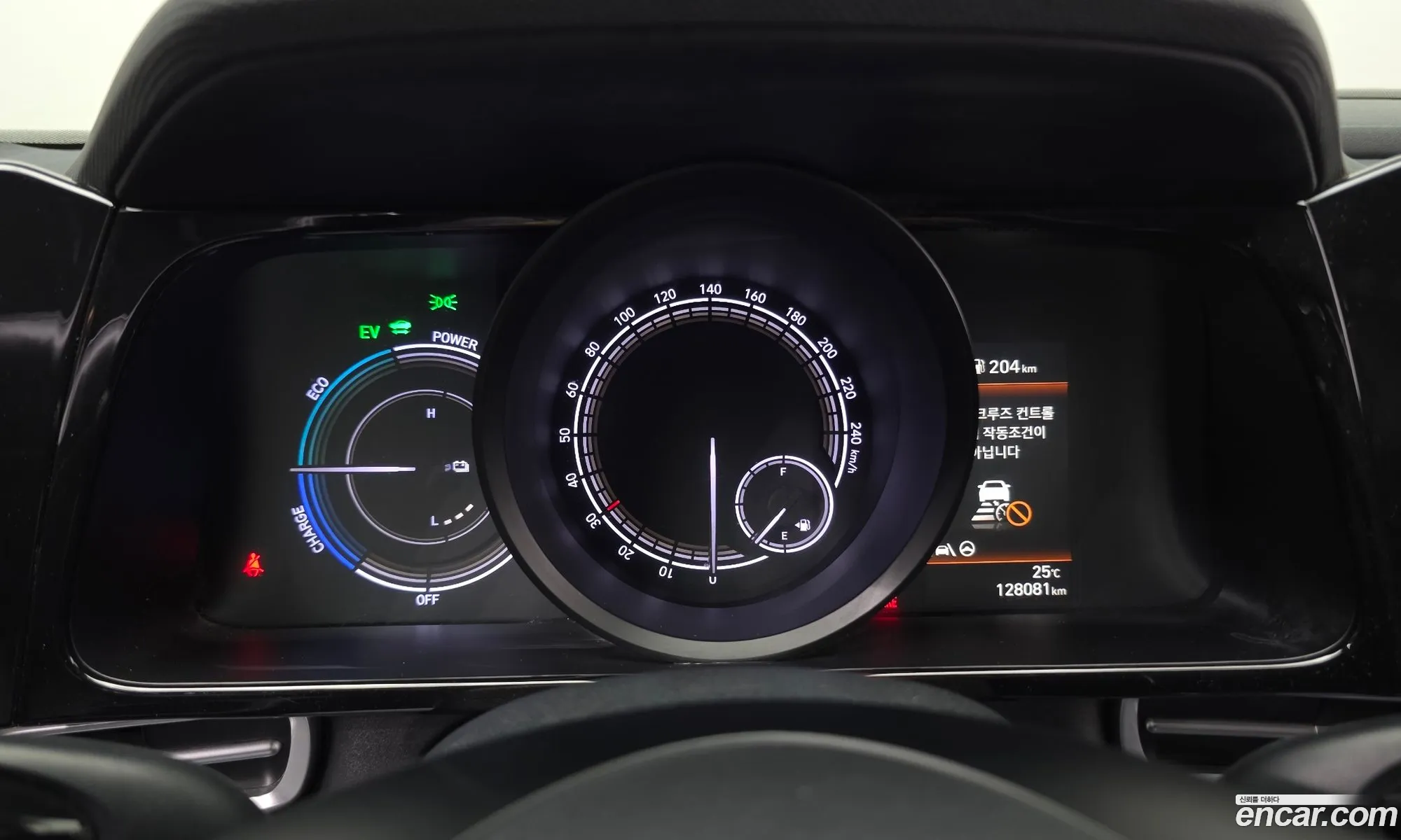 Hyundai Elantra Hybrid 2022 — 5