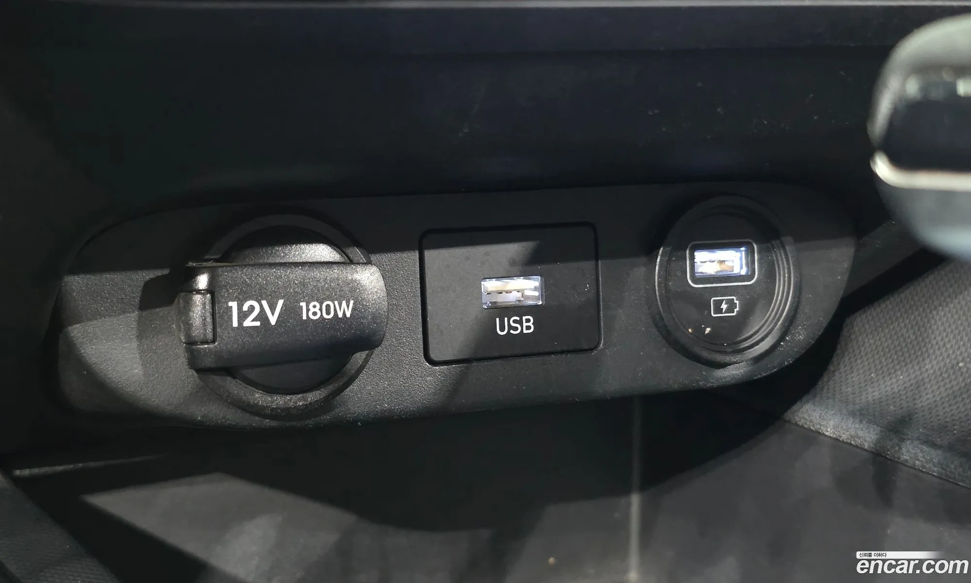 Hyundai Elantra Hybrid 2022 — 19