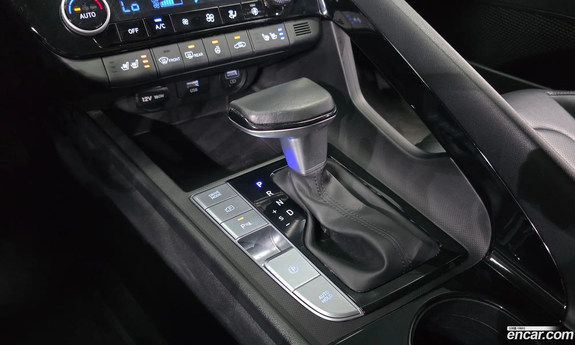 Hyundai Elantra Hybrid 2022 — 8
