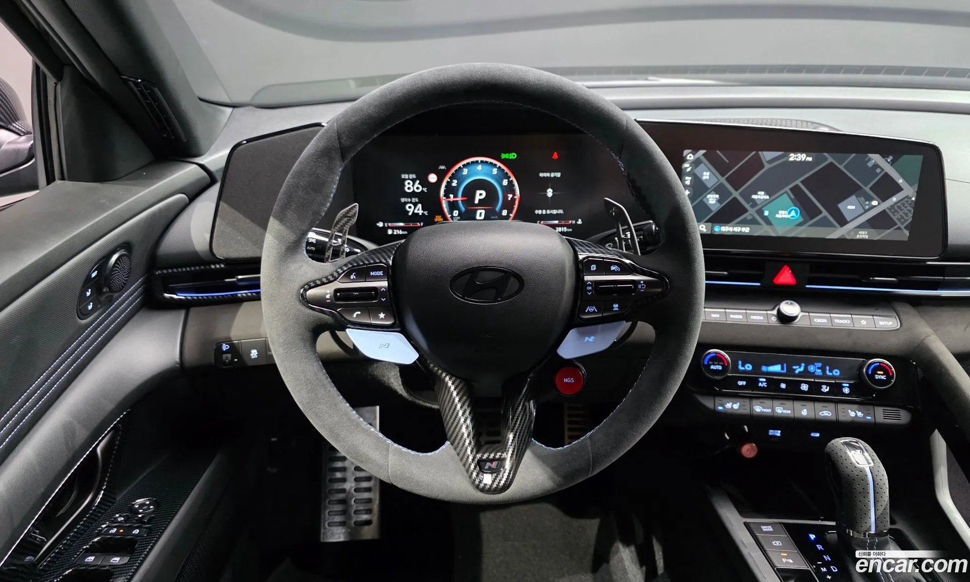 Hyundai Elantra 2026 — 11