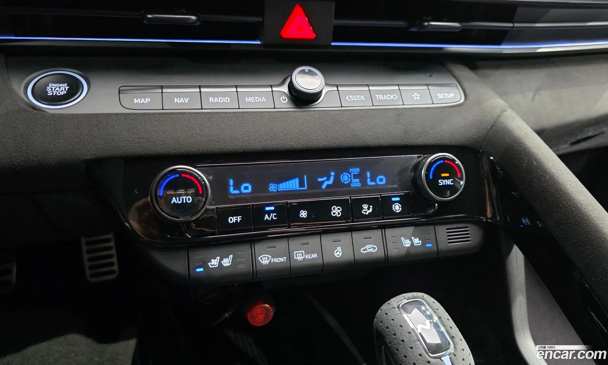 Hyundai Elantra 2026 — 5