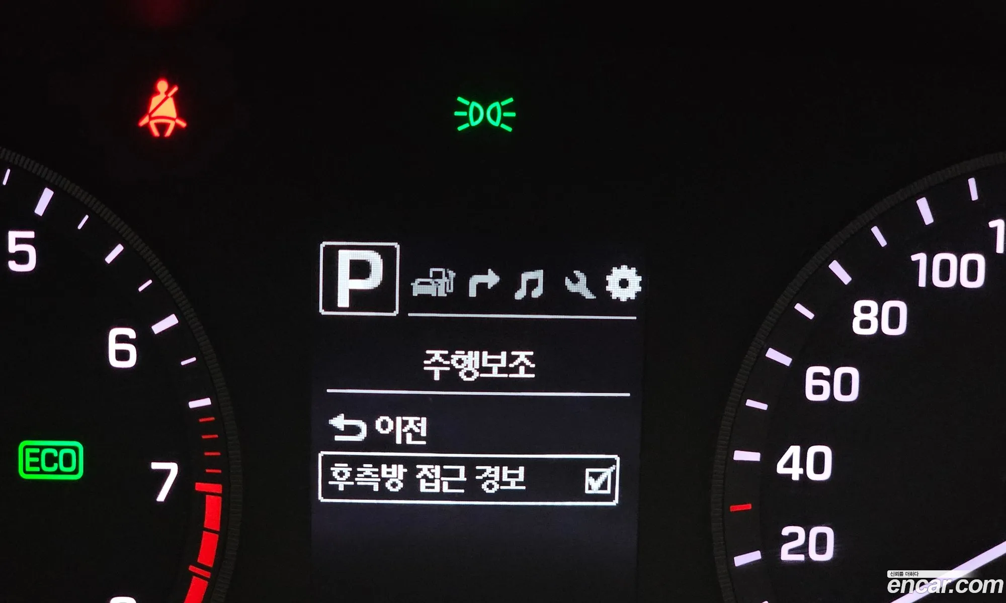 Hyundai LF Sonata 2016 — 13