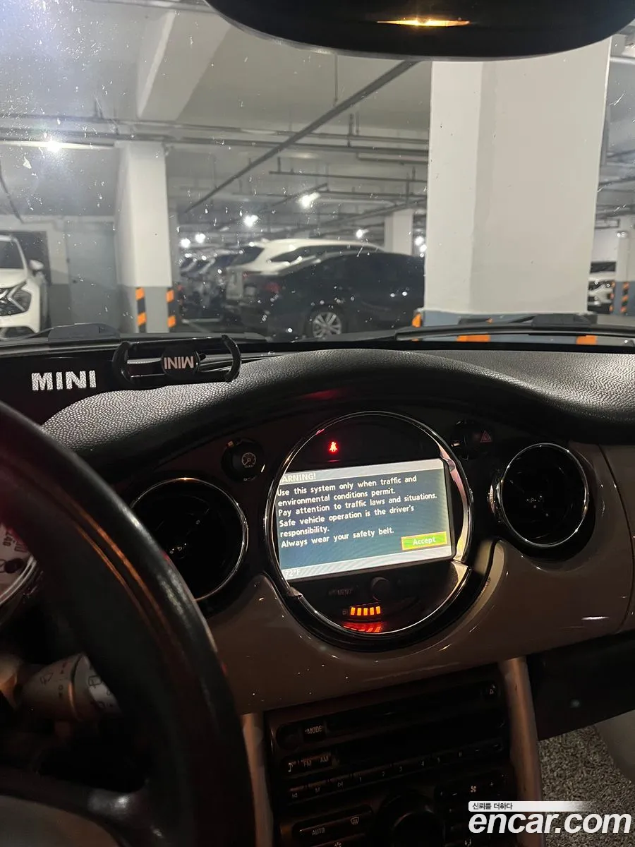 Mini Cooper S 2005 — 4
