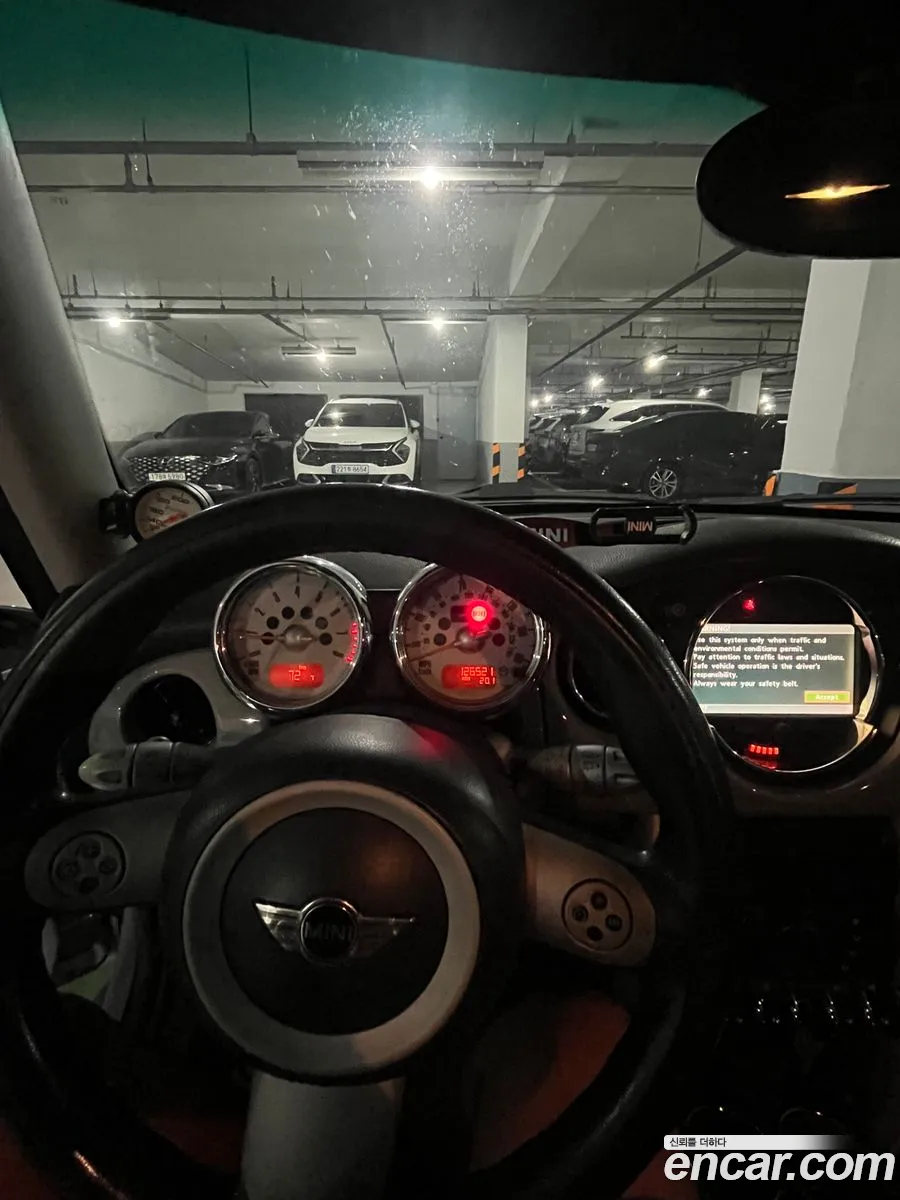 Mini Cooper S 2005 — 3