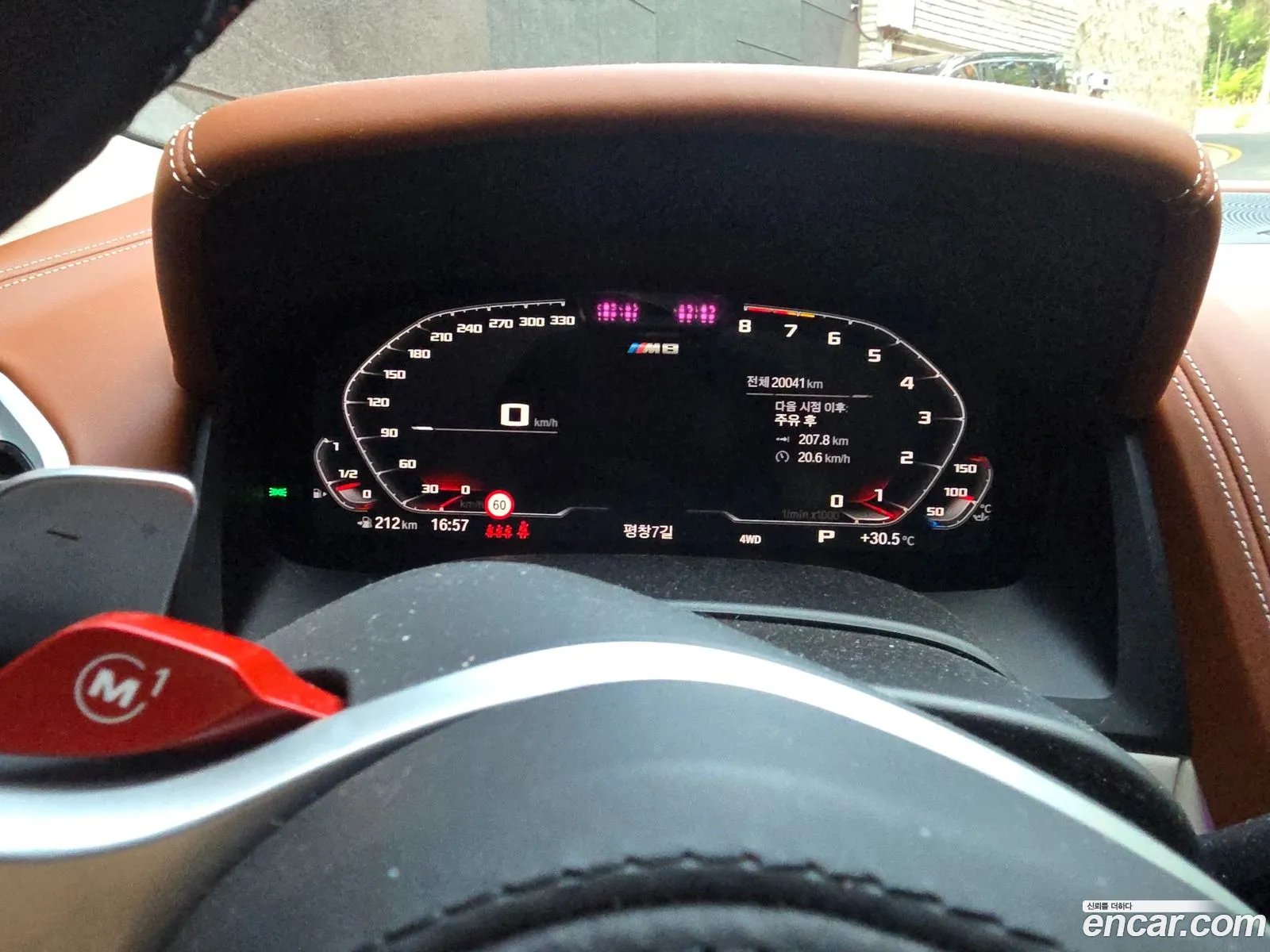 BMW M8 2022 — 4
