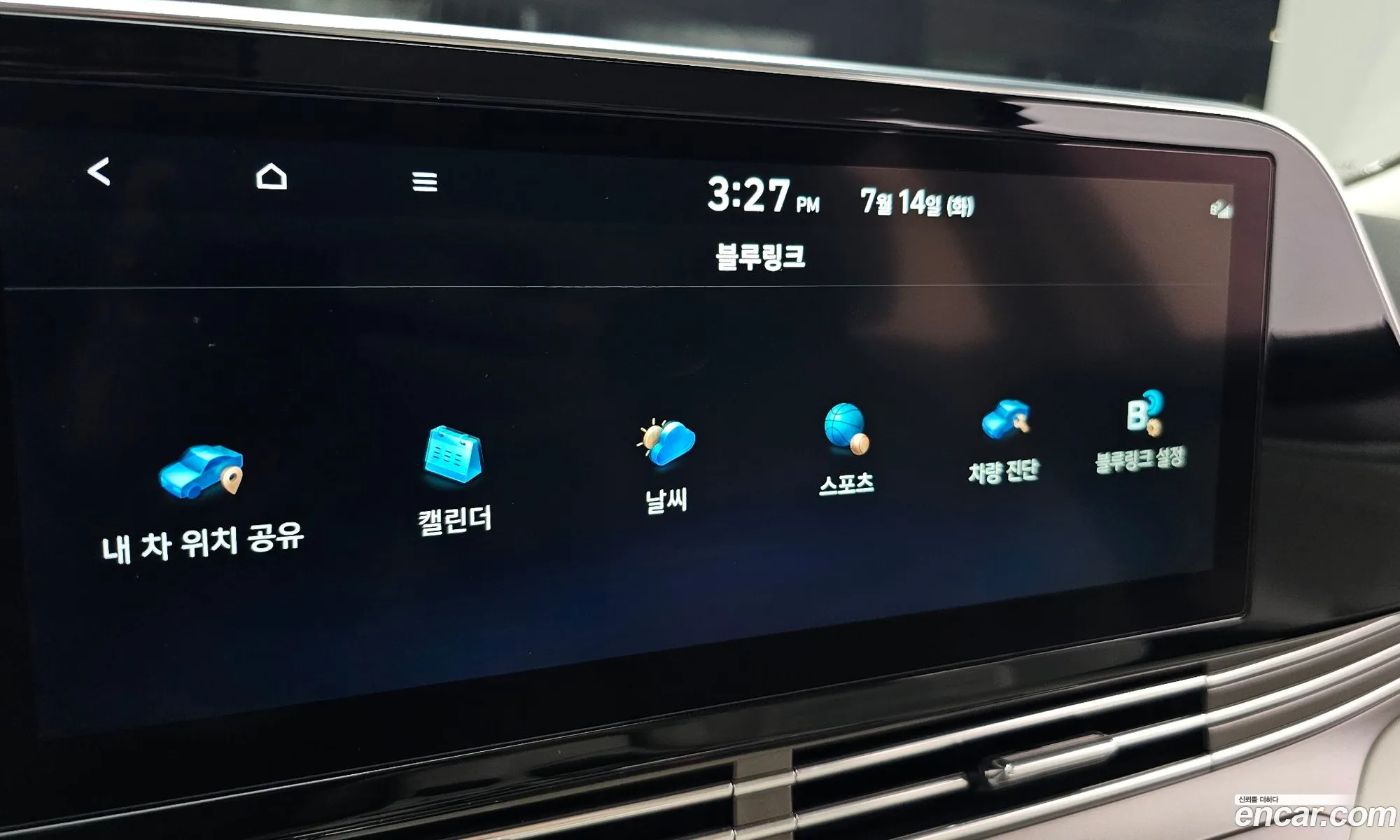 Hyundai Grandeur IG 2021 — 28