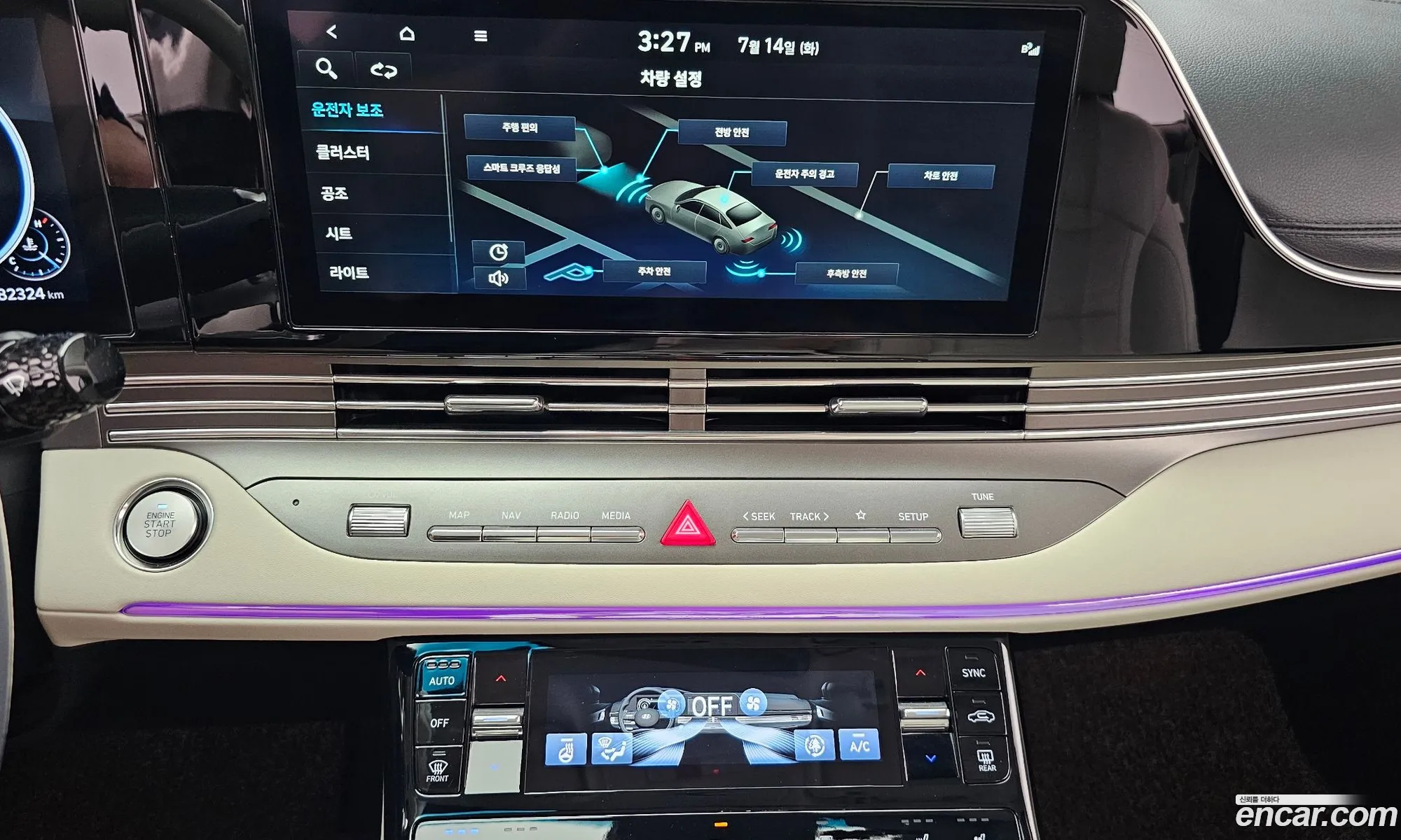Hyundai Grandeur IG 2021 — 4