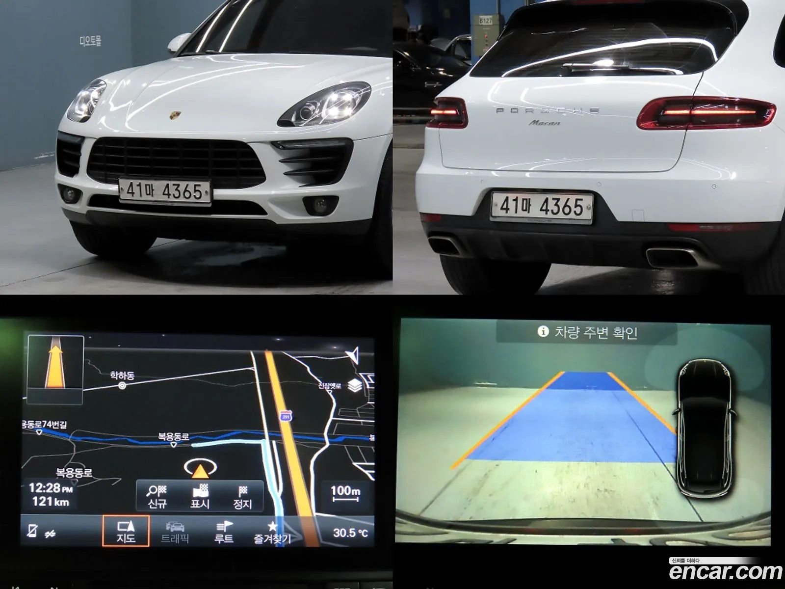 Porsche Macan 2018 — 12