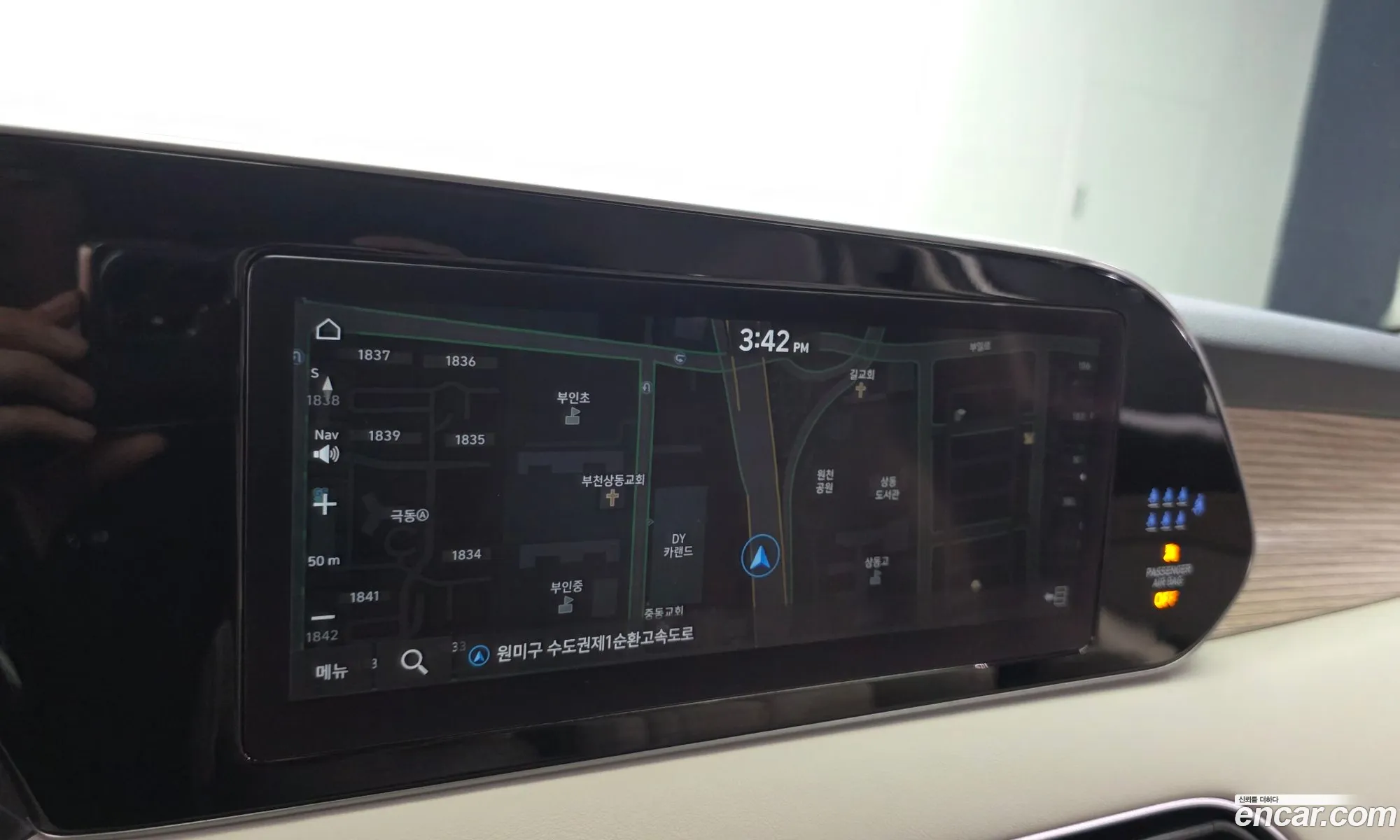 Hyundai Palisade 2021 — 26