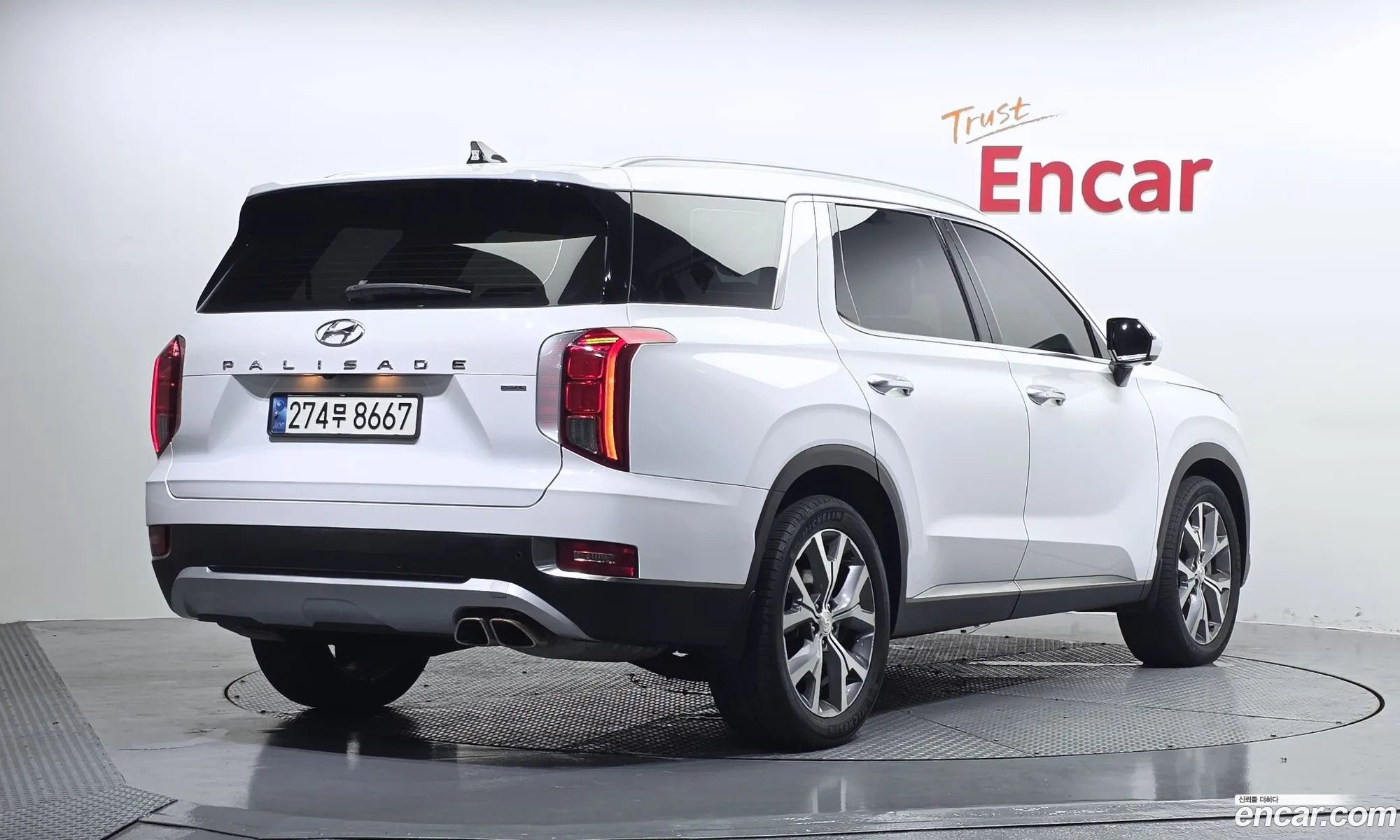 Hyundai Palisade 2021 — 32