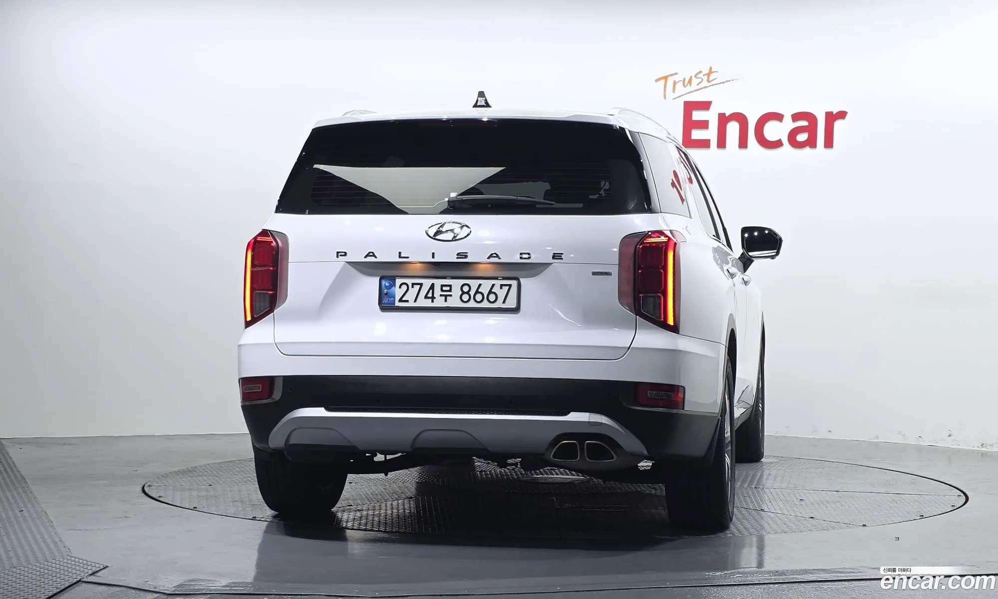 Hyundai Palisade 2021 — 16