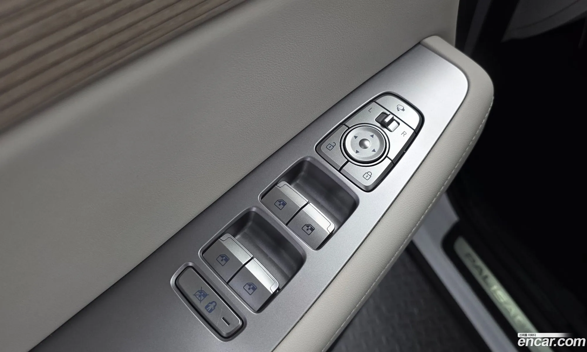 Hyundai Palisade 2021 — 18