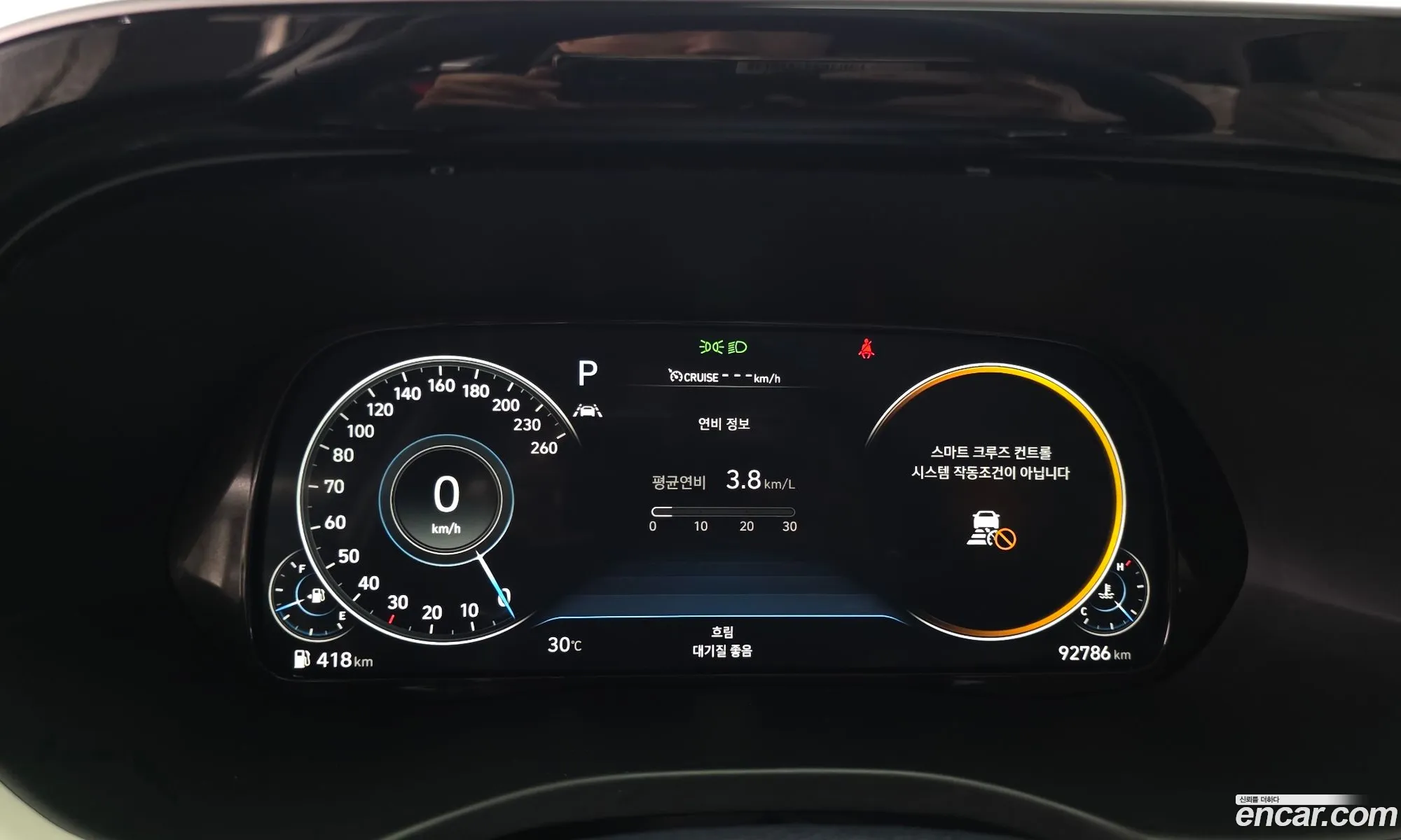 Hyundai Palisade 2021 — 9