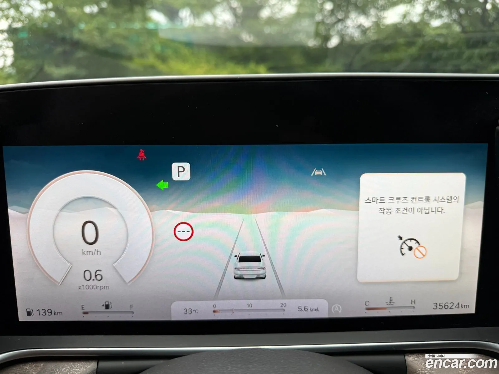 Genesis G90 2022 — 2