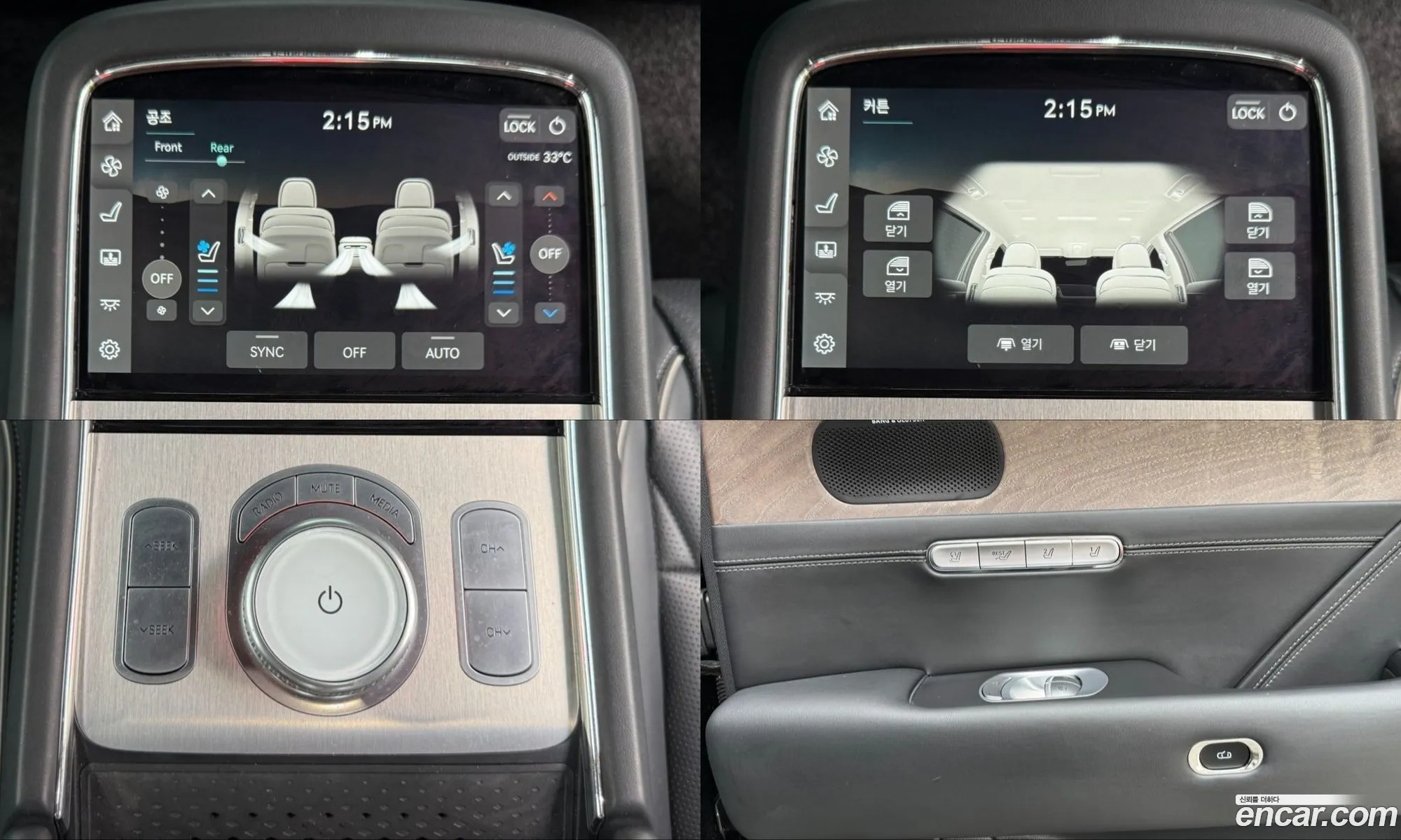 Genesis G90 2022 — 8