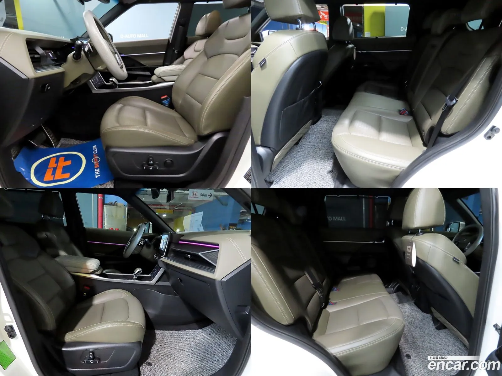 KG Mobility (SsangYong) Torres 2022 — 18