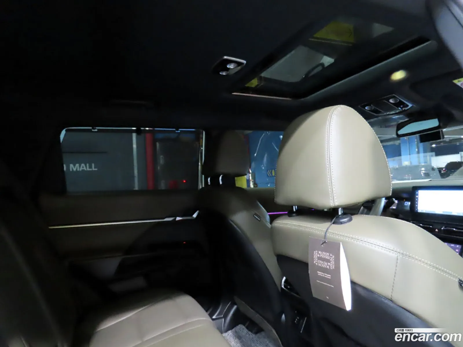 KG Mobility (SsangYong) Torres 2022 — 15