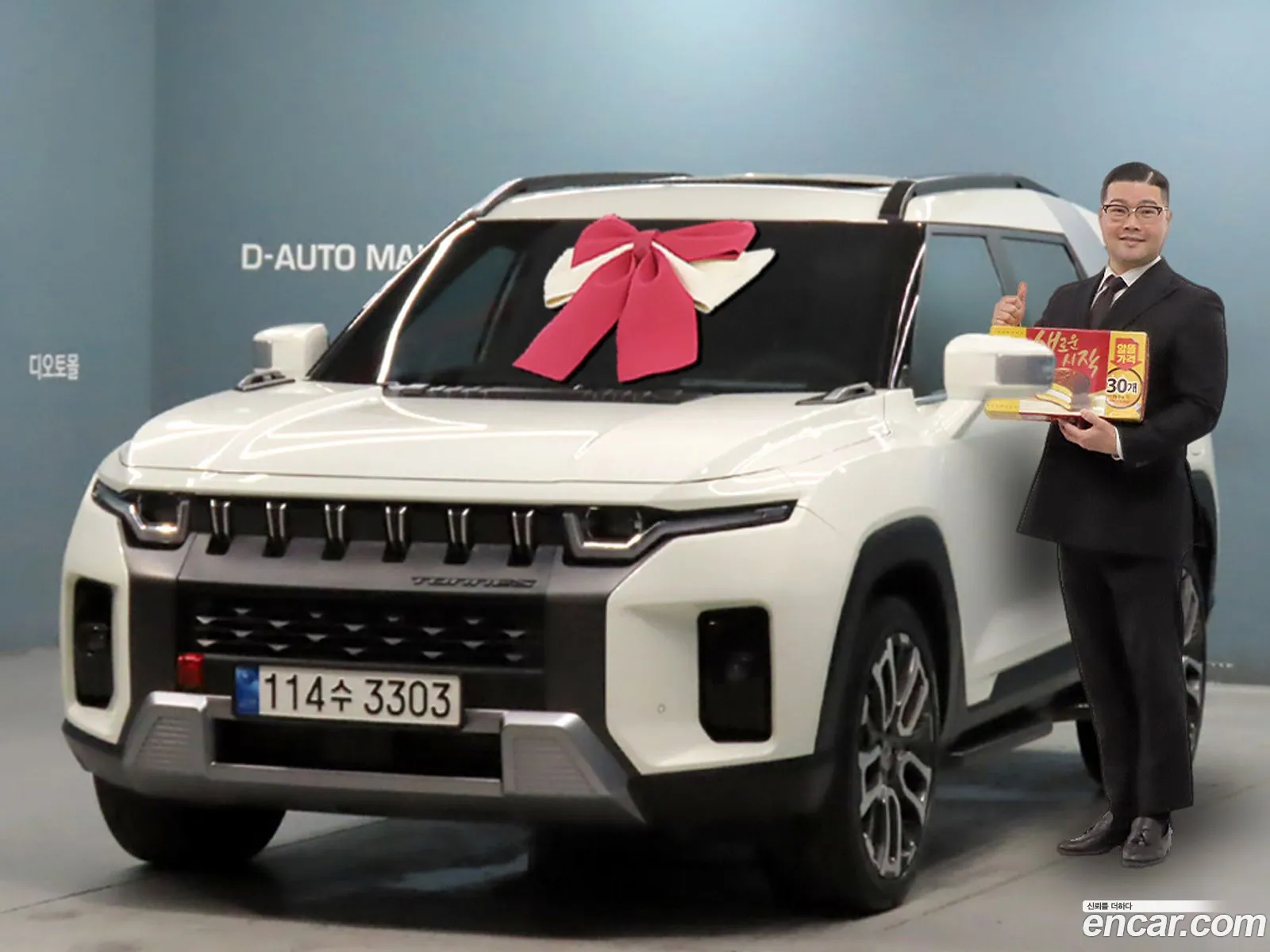 KG Mobility (SsangYong) Torres 2022 — 19