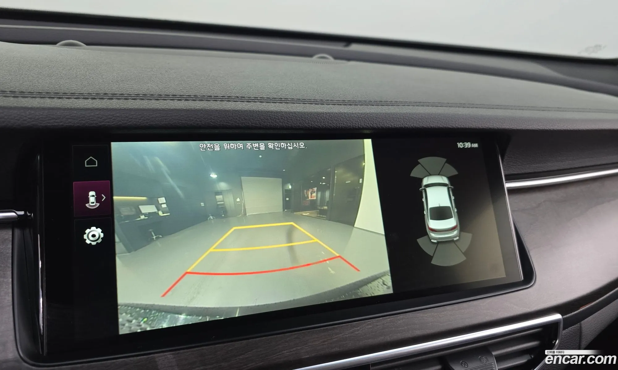 Kia K7 Premier 2019 KNALC41BBLA201261 — 8