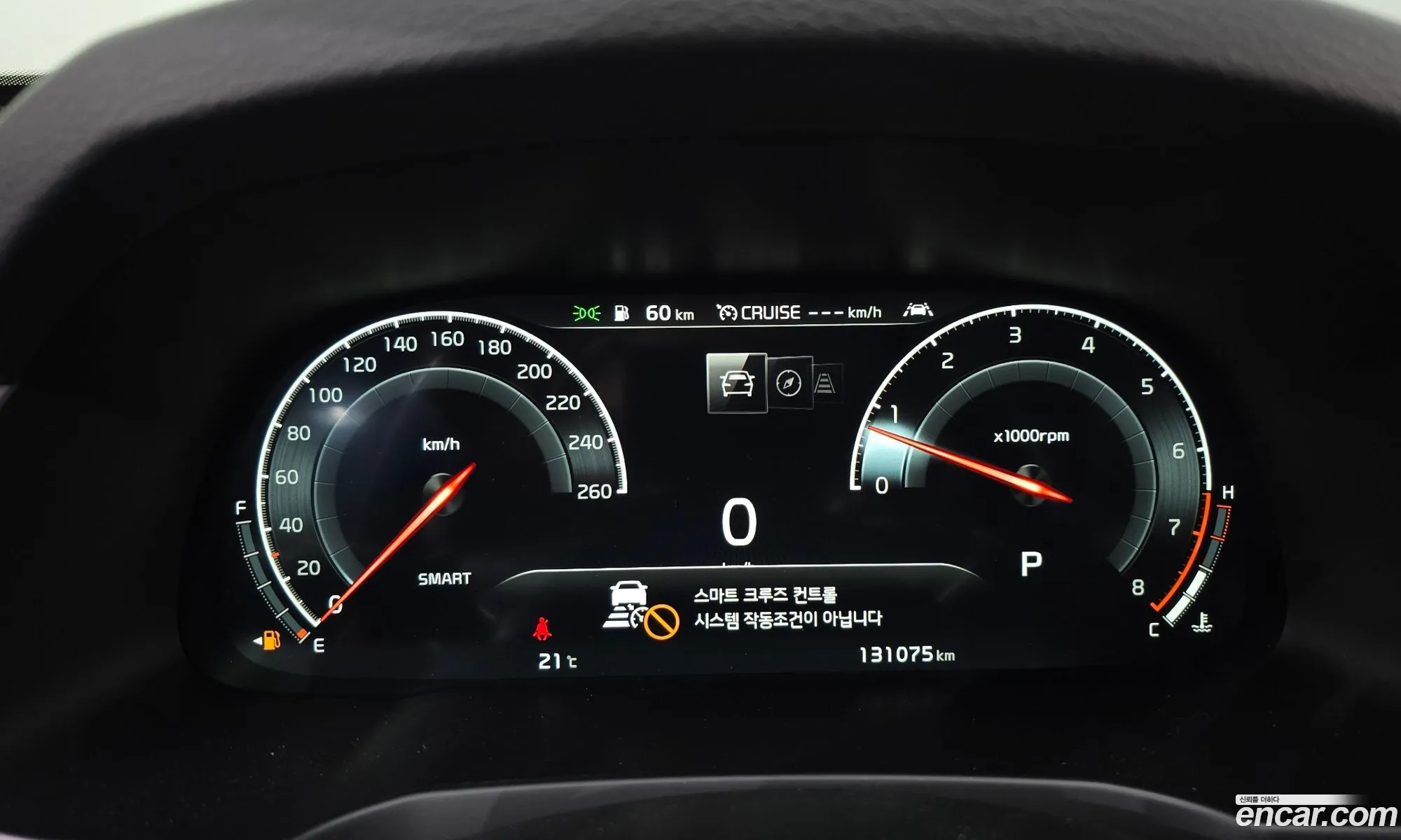Kia K7 Premier 2019 KNALC41BBLA201261 — 9