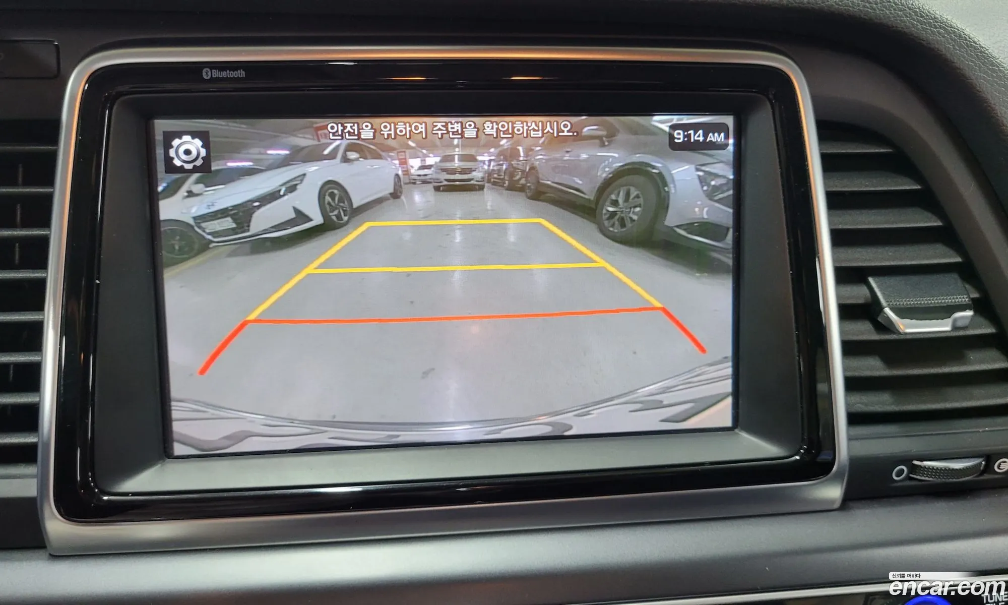 Hyundai Sonata New Rise 2018 — 9