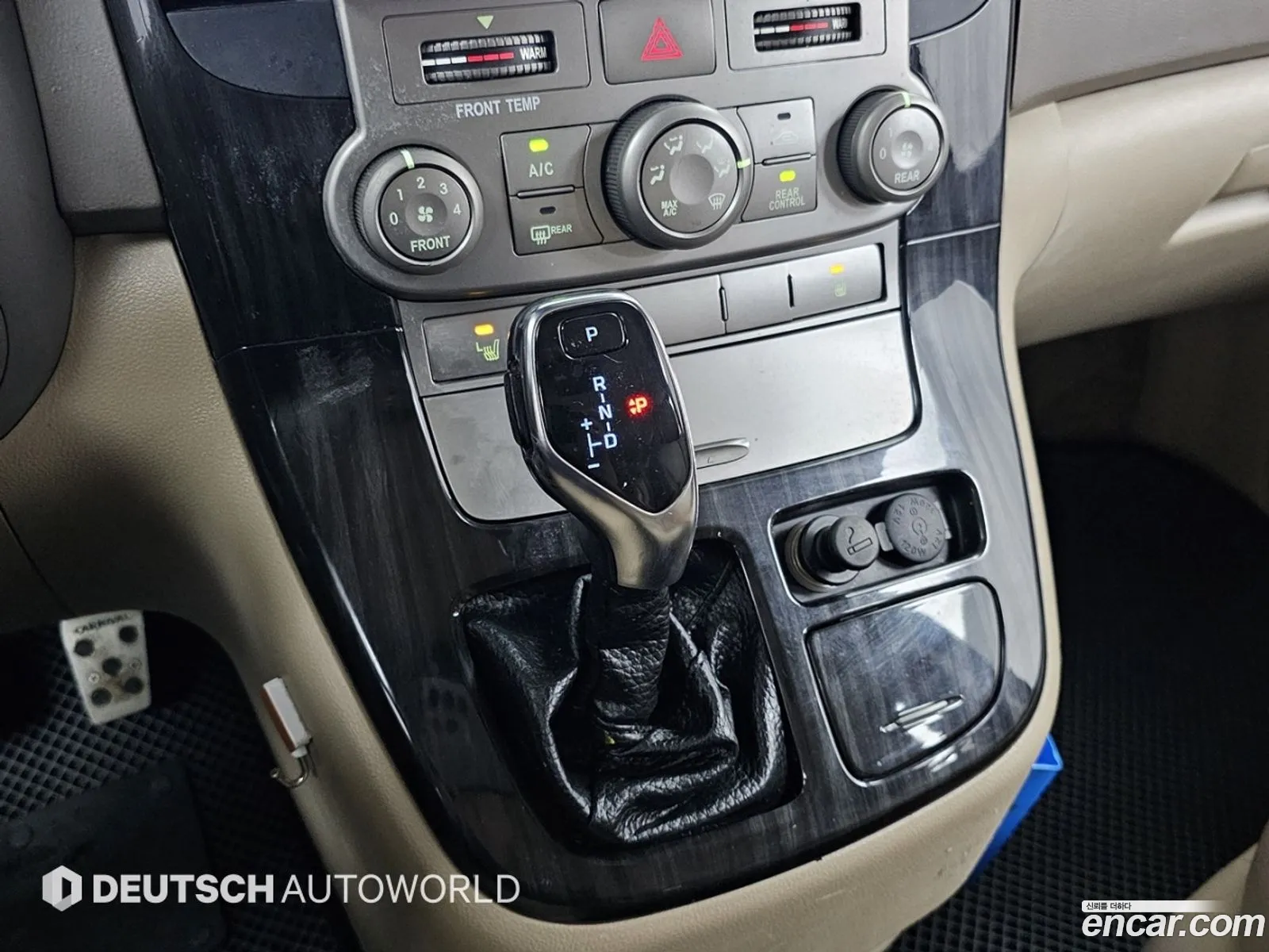 Kia Carnival R