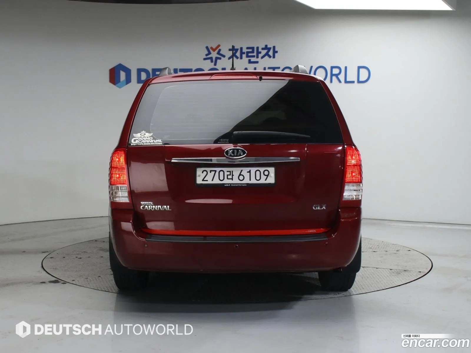 Kia Carnival R 2011 — 13