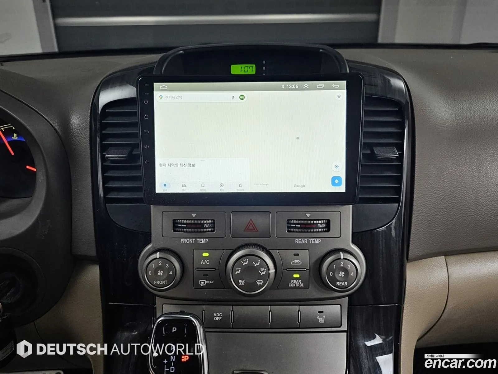 Kia Carnival R 2011 — 9