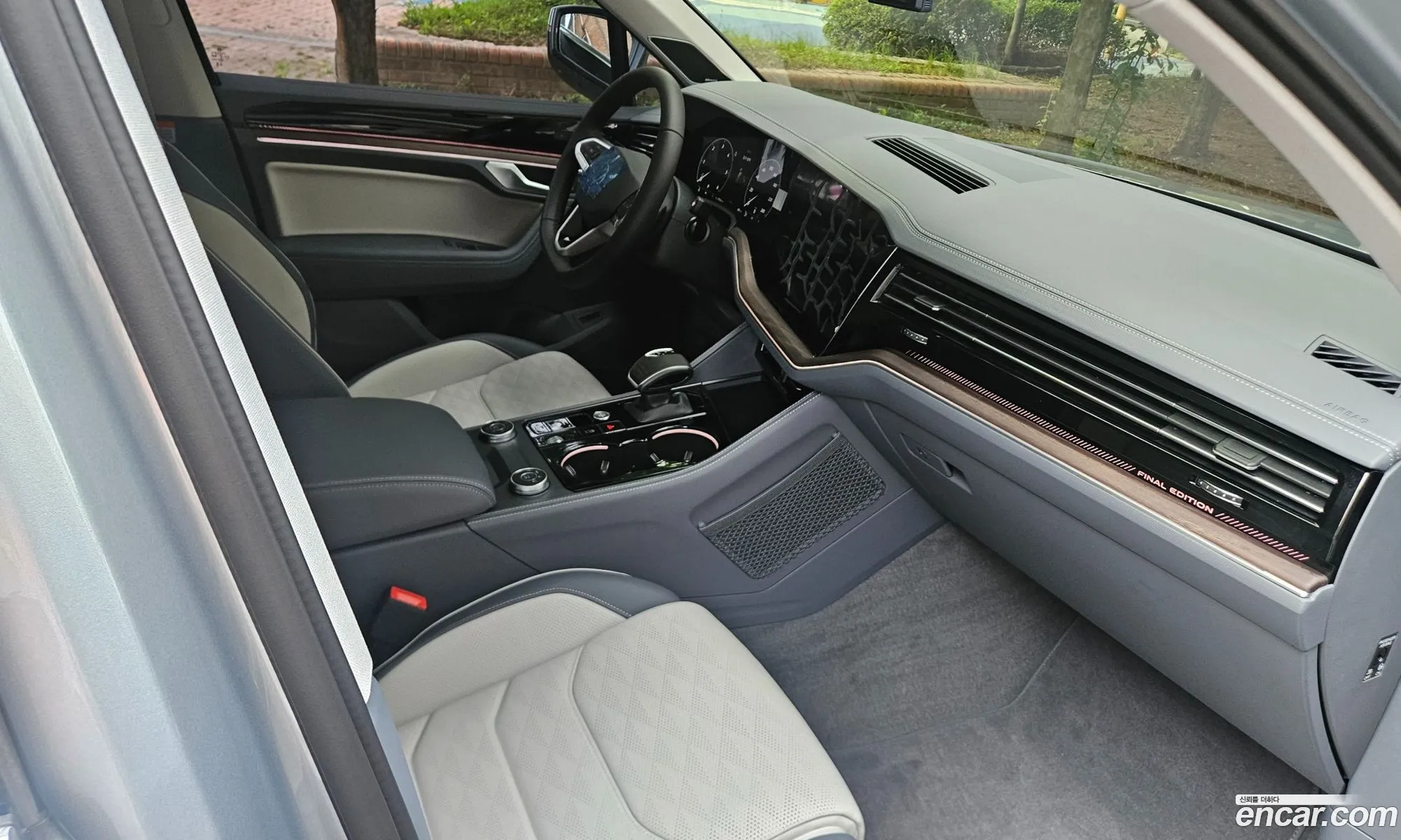 Volkswagen Touareg 2026 — 3