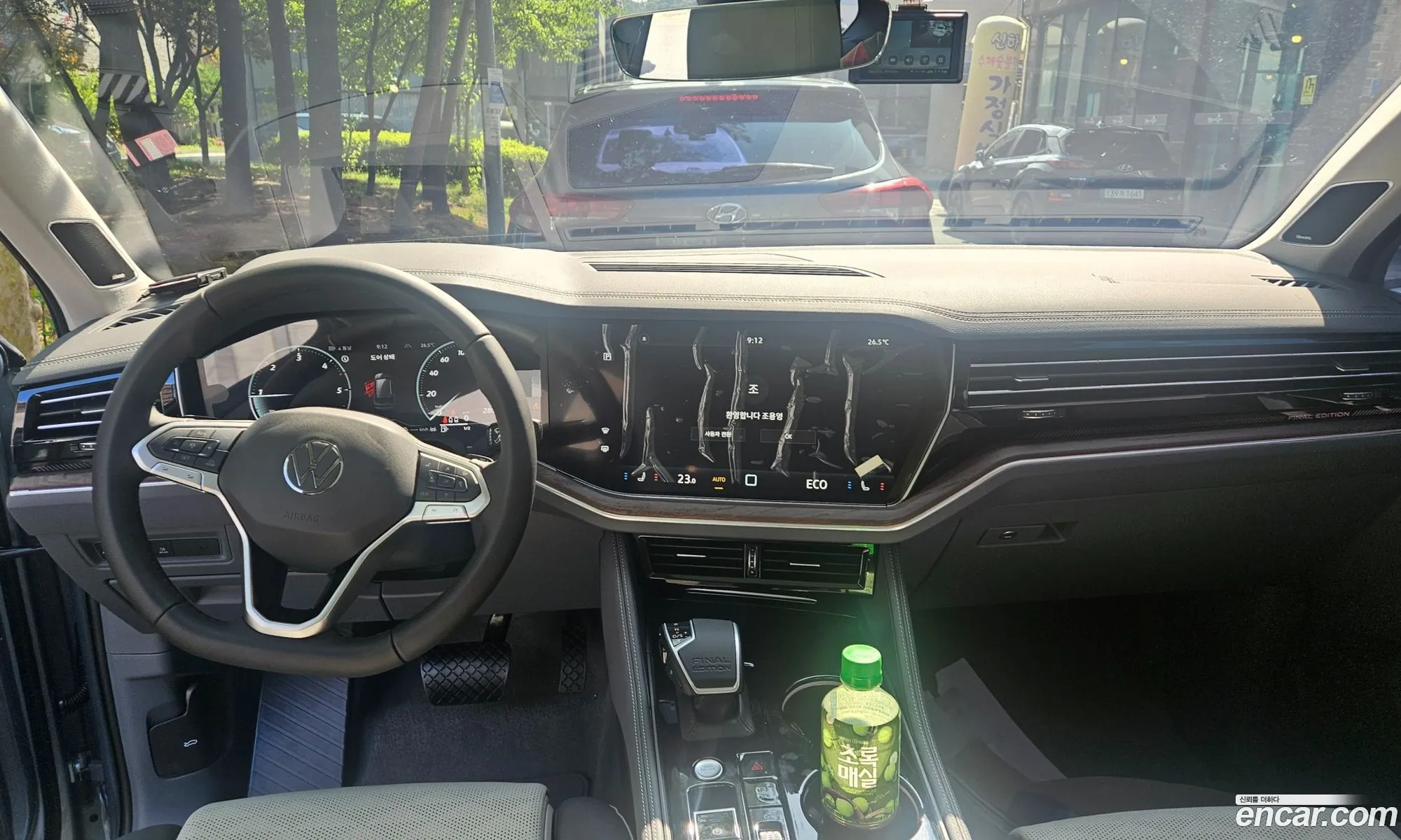 Volkswagen Touareg 2026 — 11