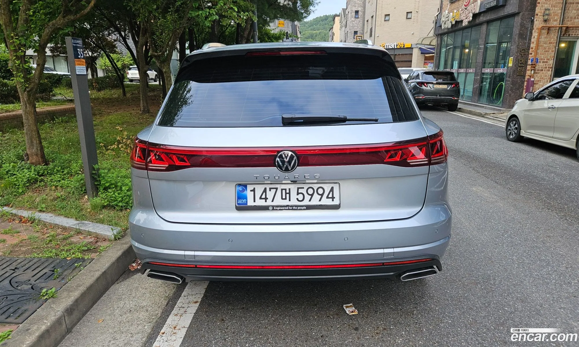 Volkswagen Touareg 2026 — 14