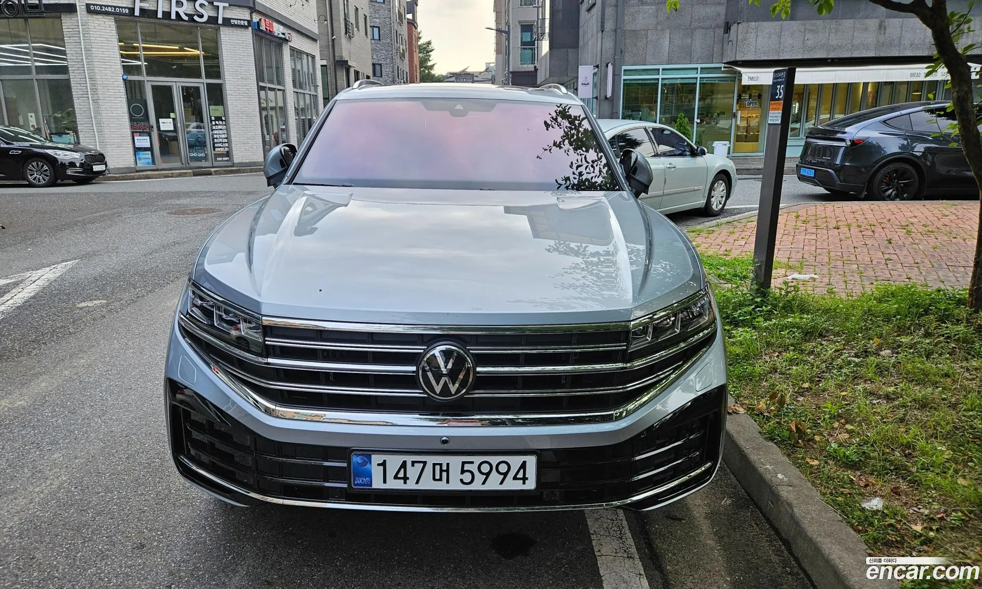 Volkswagen Touareg 2026 — 16