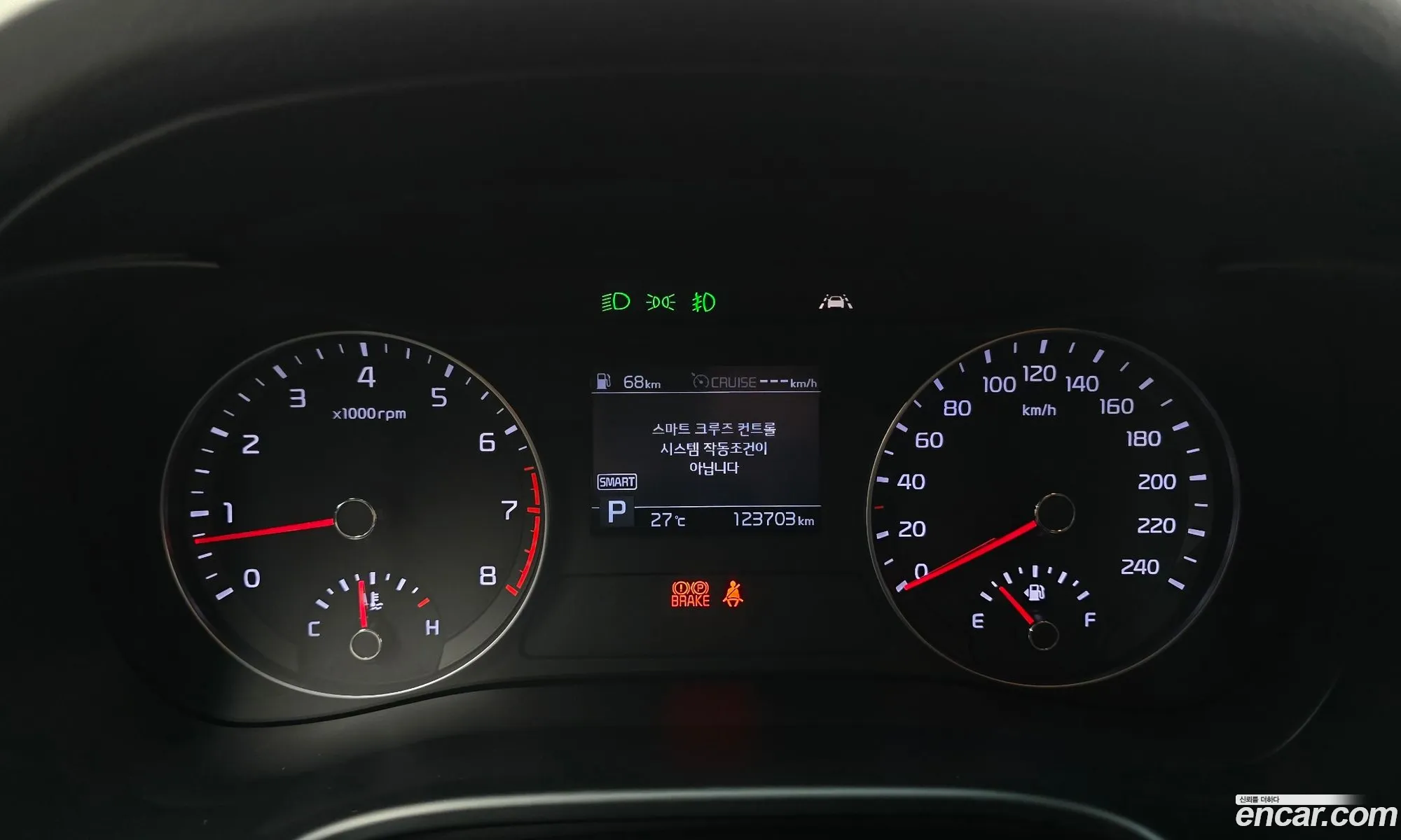 Kia K3 2019 — 31