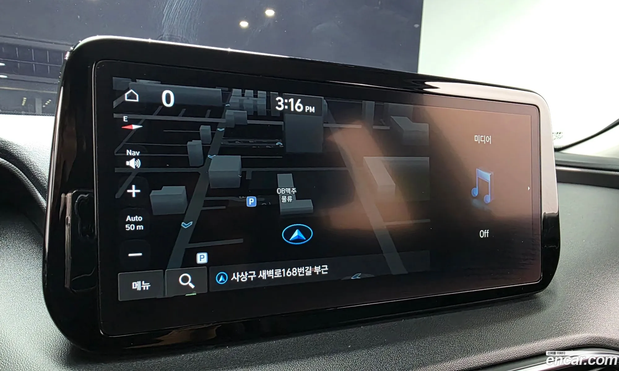 Hyundai Santa Fe 2022 KMHS281LGNU438217 — 21