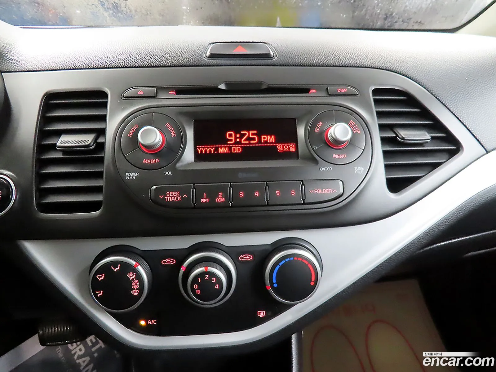 Kia Morning 2016 — 15
