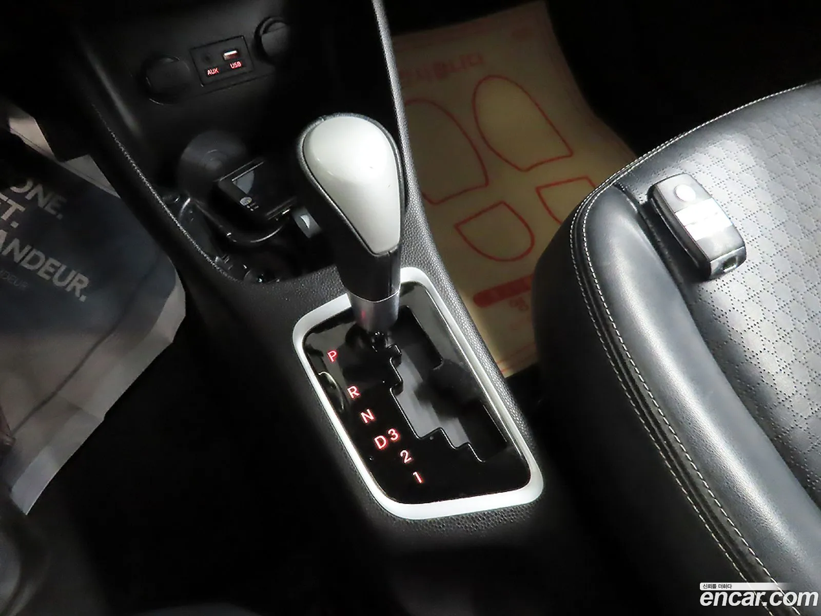 Kia Morning 2016 — 6