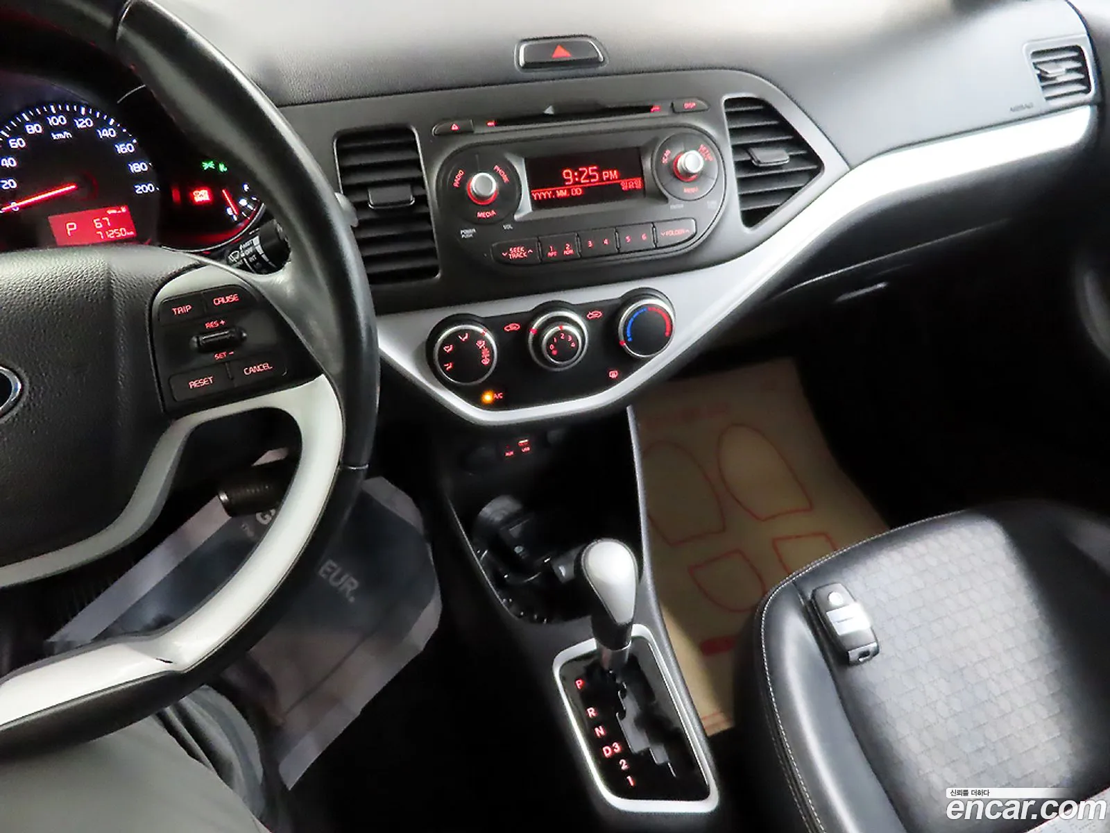 Kia Morning 2016 — 17