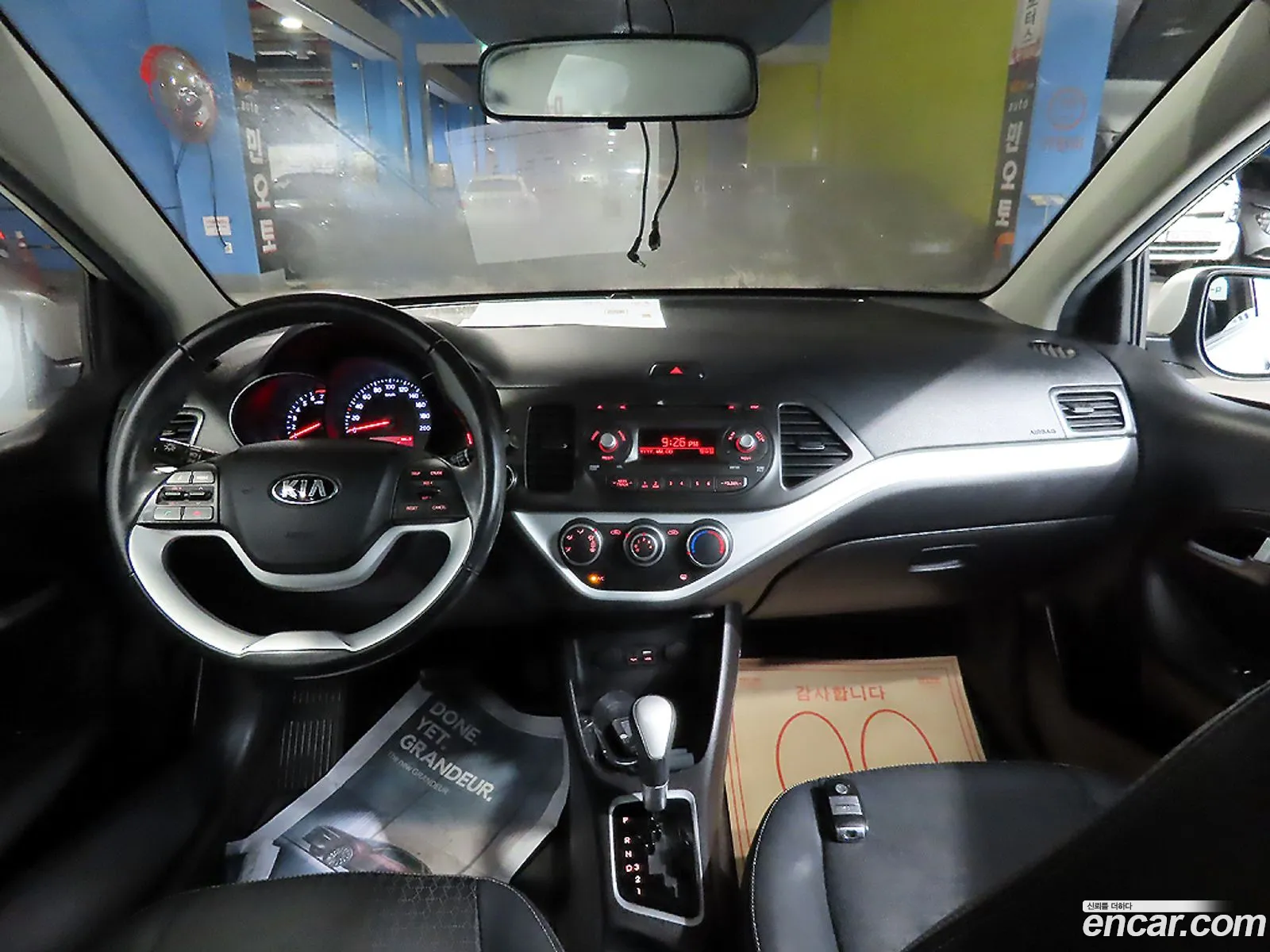 Kia Morning 2016 — 9