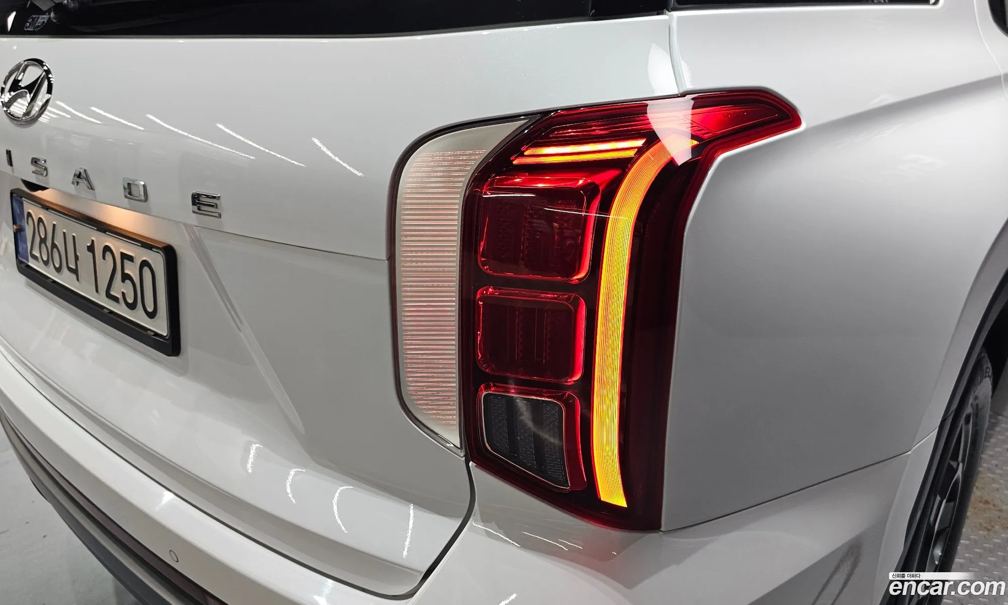 Hyundai Palisade 2022 KMHR281EBPU502981 — 2
