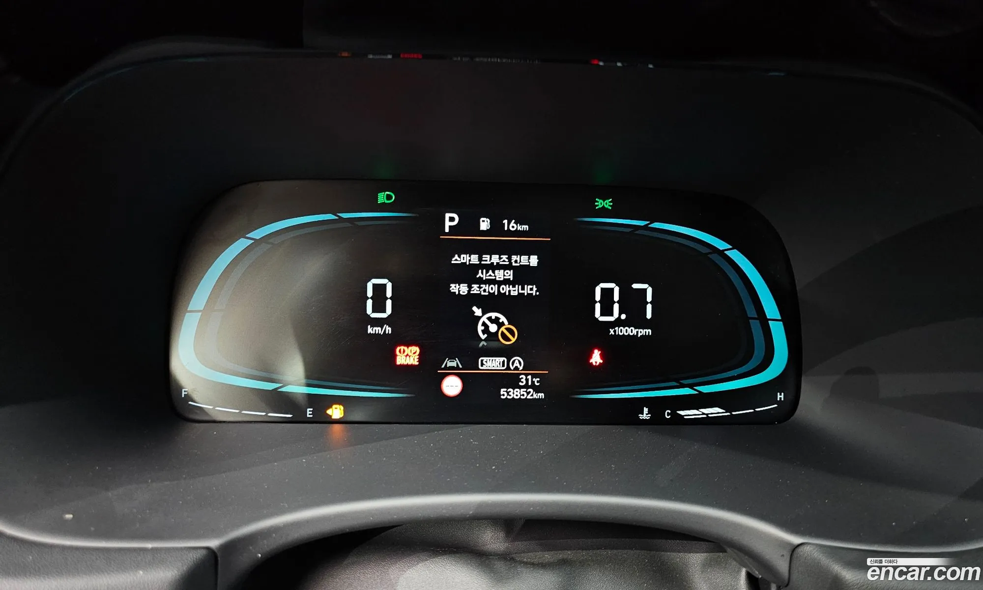 Hyundai Palisade 2022 KMHR281EBPU502981 — 28