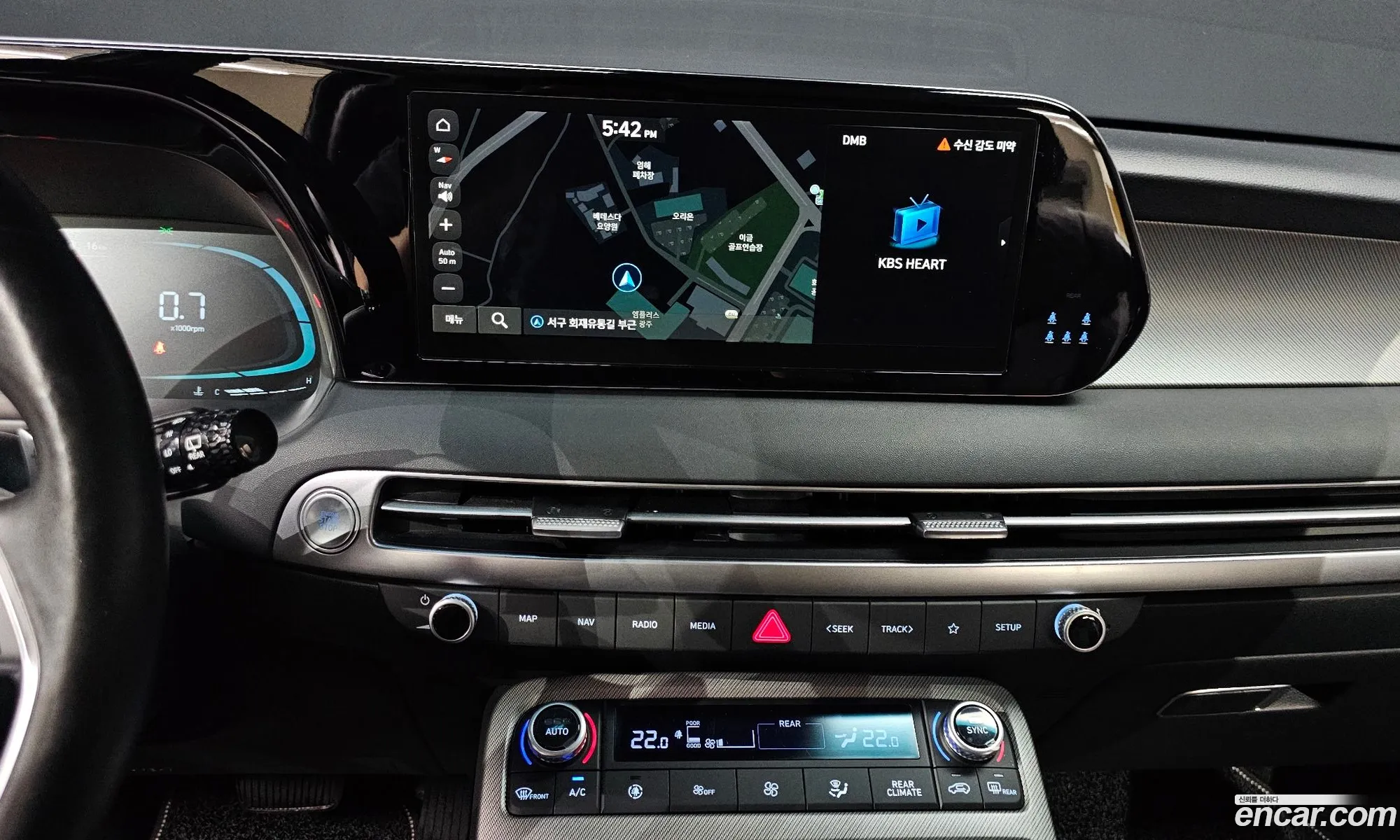 Hyundai Palisade 2022 KMHR281EBPU502981 — 15