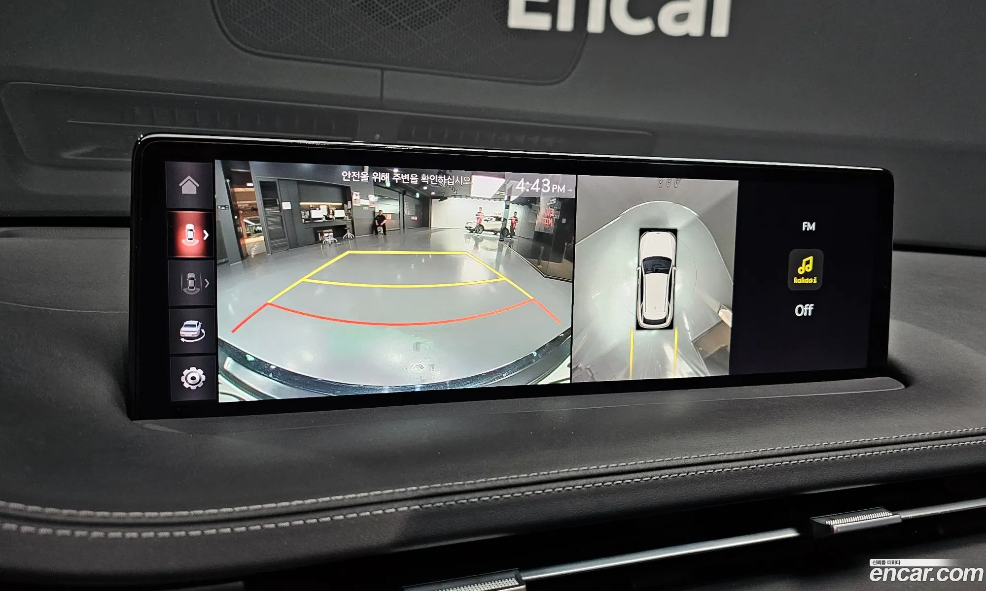 Genesis GV70 2021 — 21