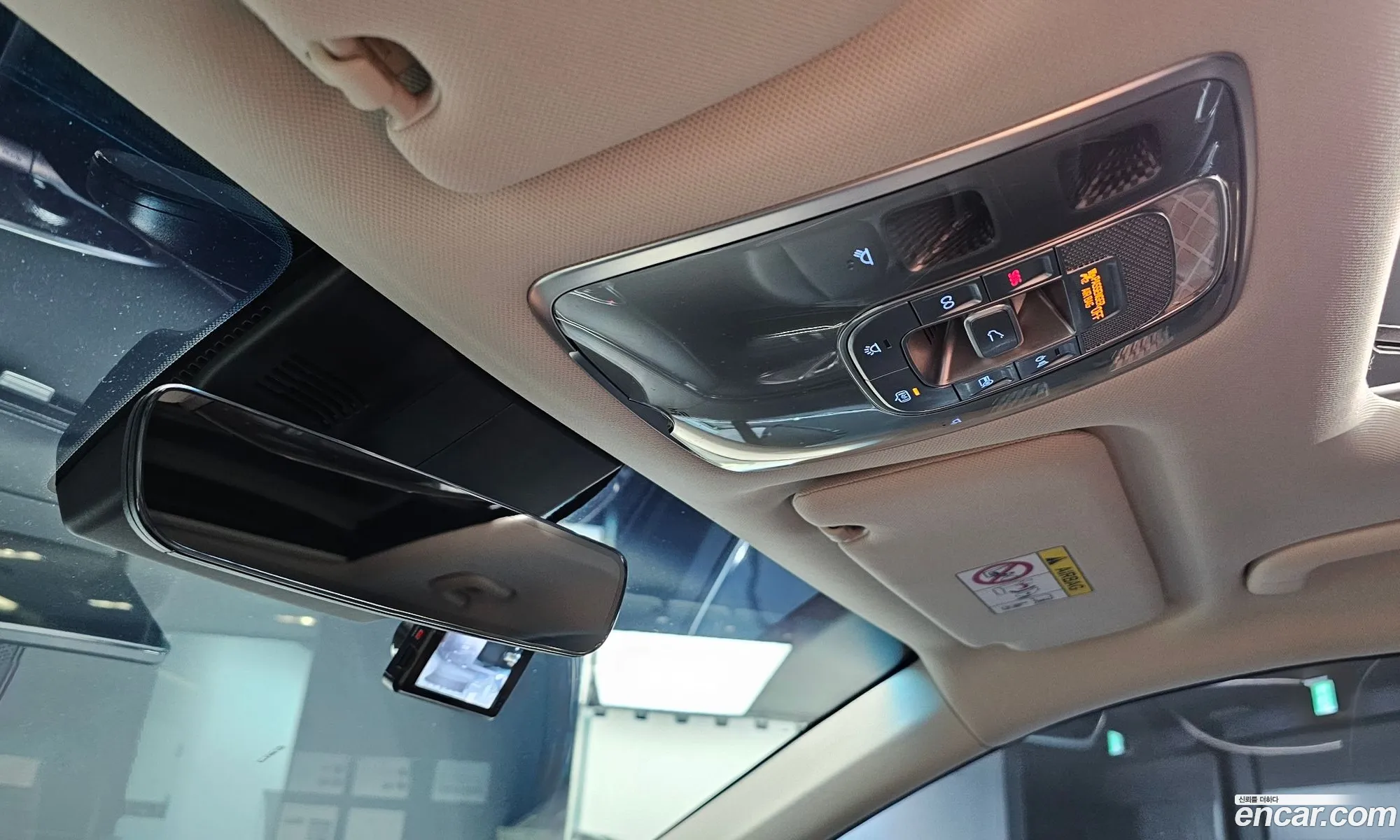 Genesis GV70 2021 — 19