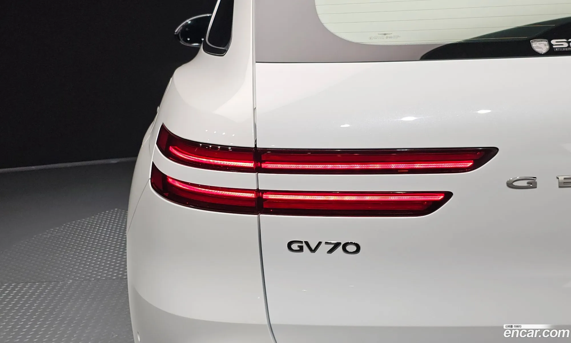 Genesis GV70 2021 — 15