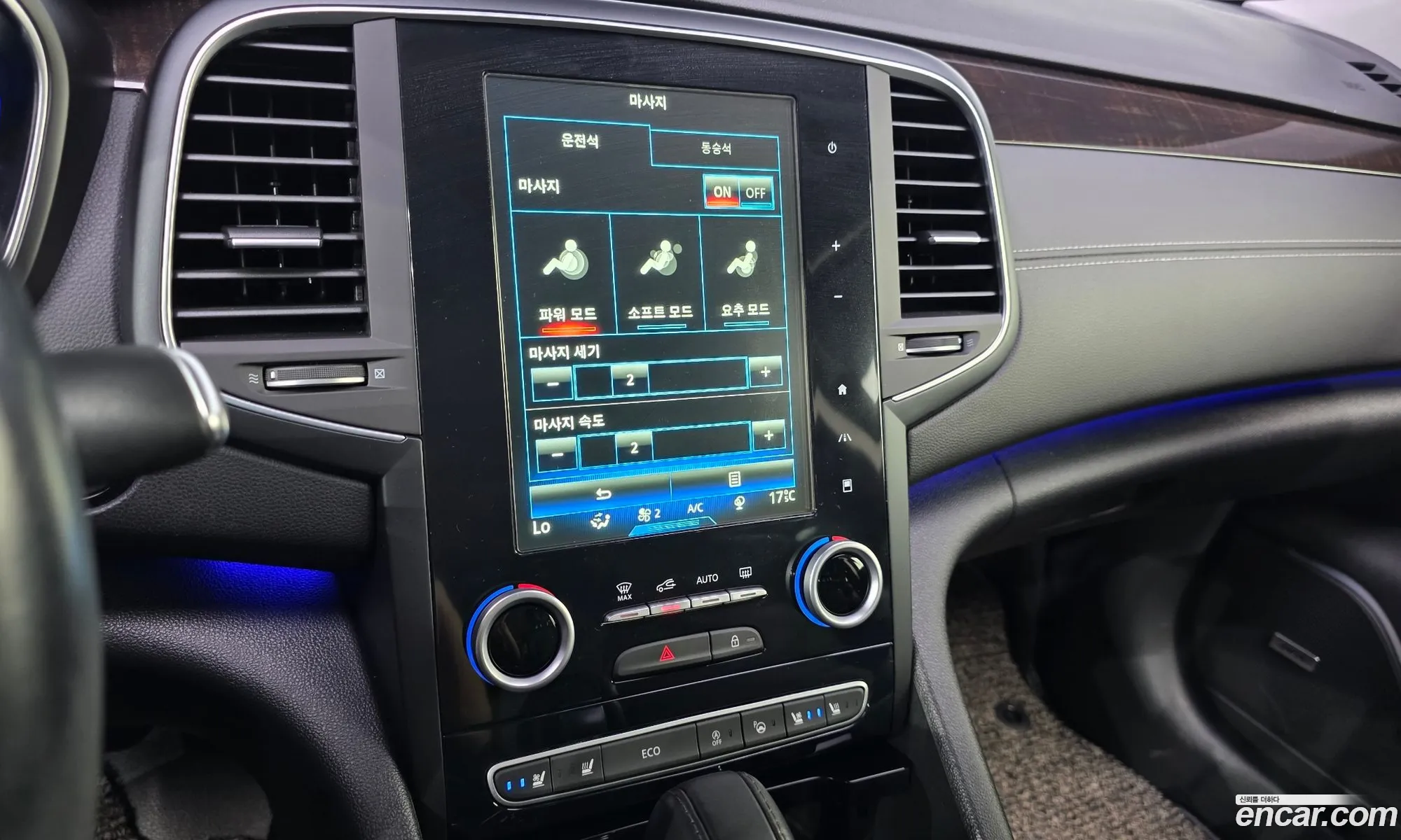 Renault Korea (Samsung) SM6 2017 — 29