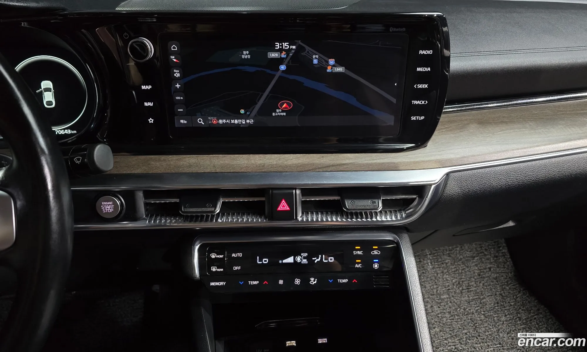 Kia K5 2019 — 3